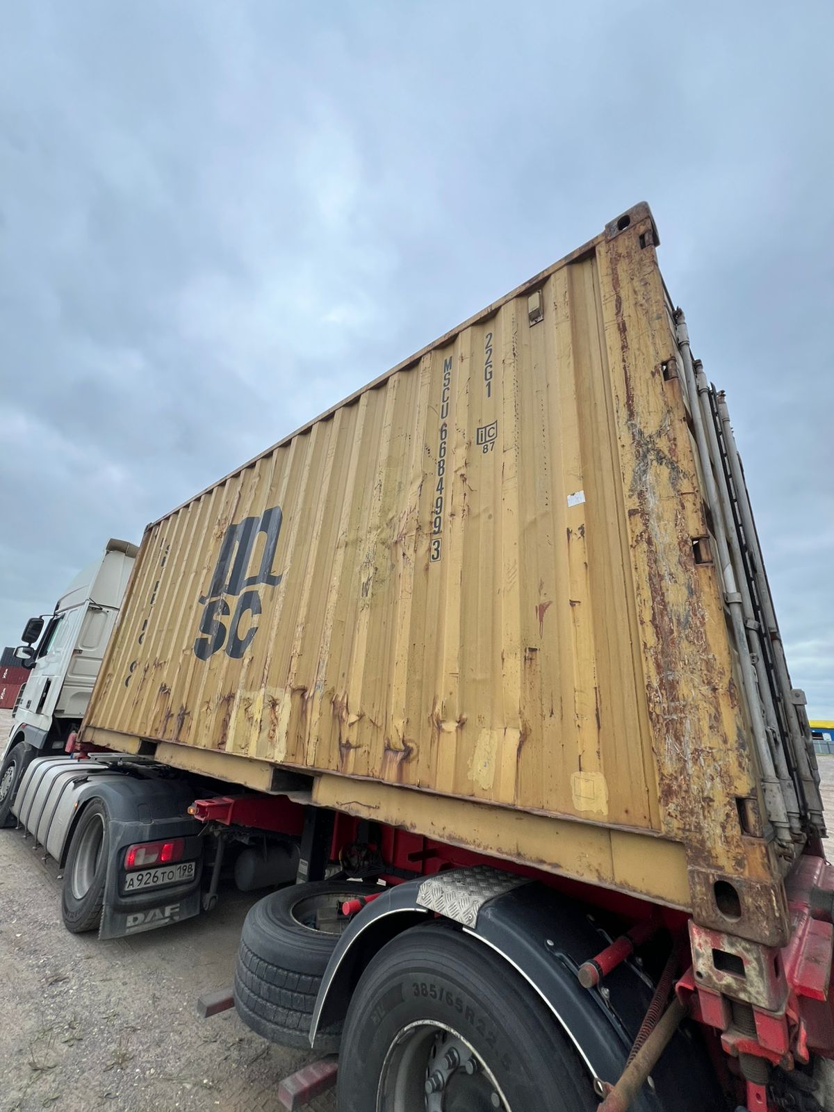 Морской контейнер MSCU6684993