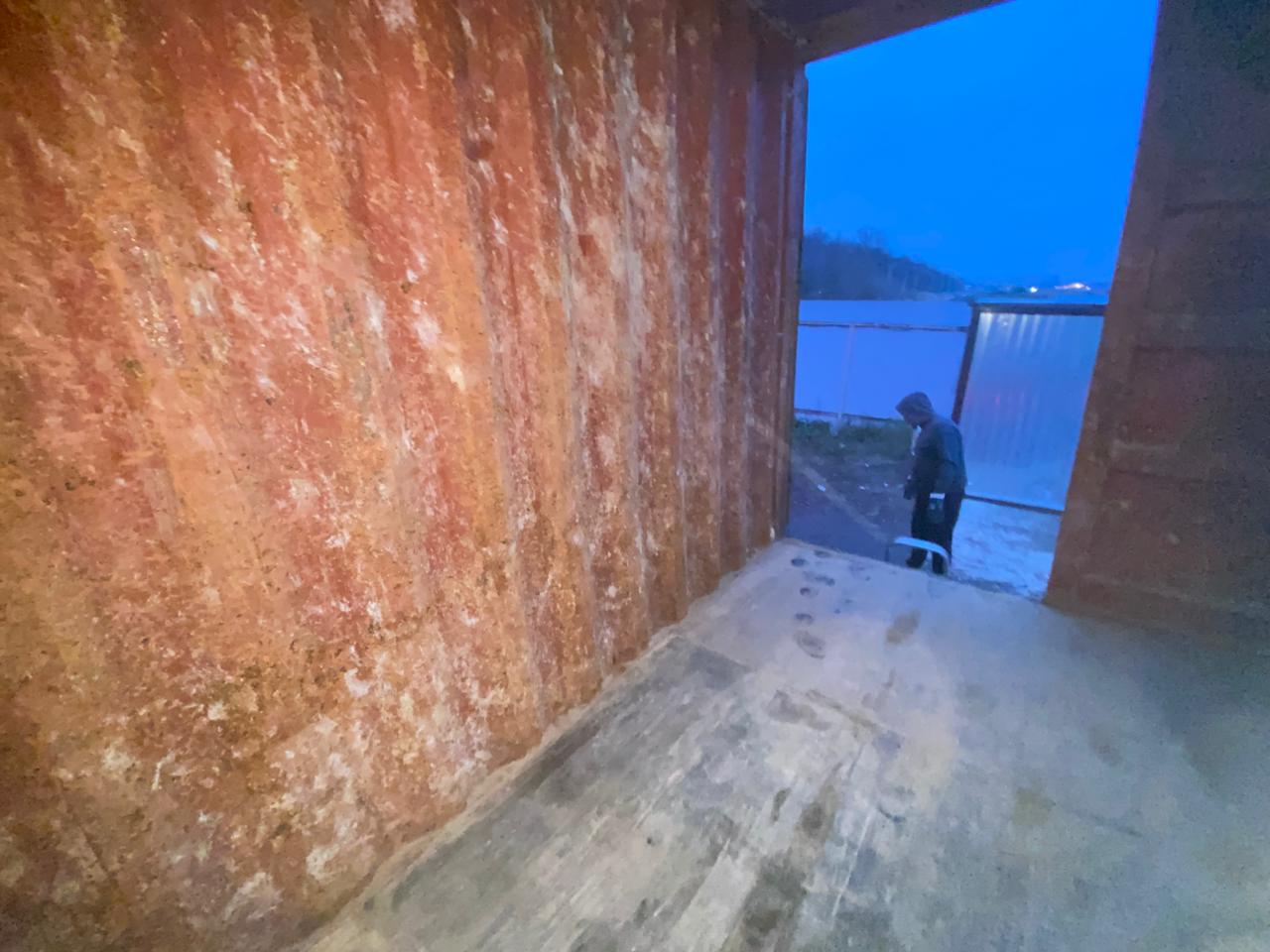 Морской контейнер MSCU6708971