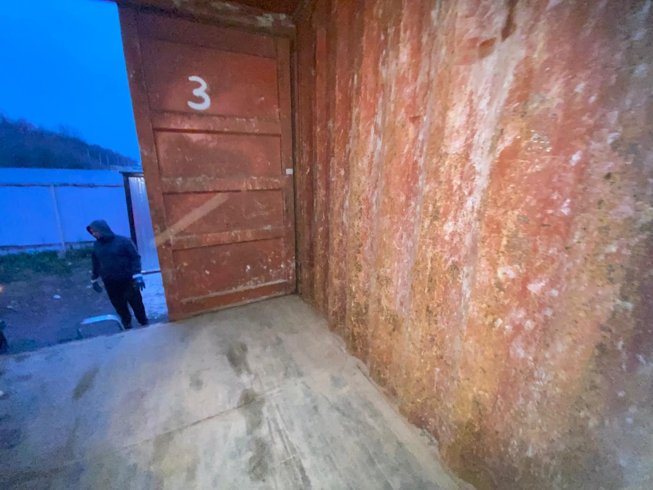 Морской контейнер MSCU6708971