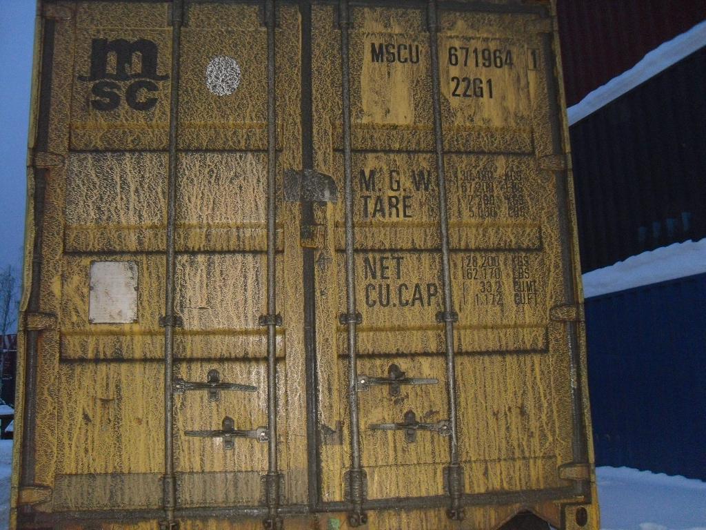 Морской контейнер MSCU6719641