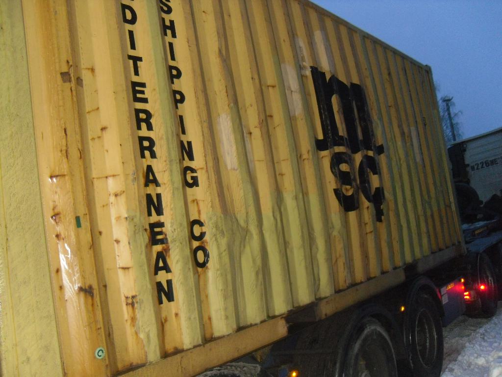 Морской контейнер MSCU6719641