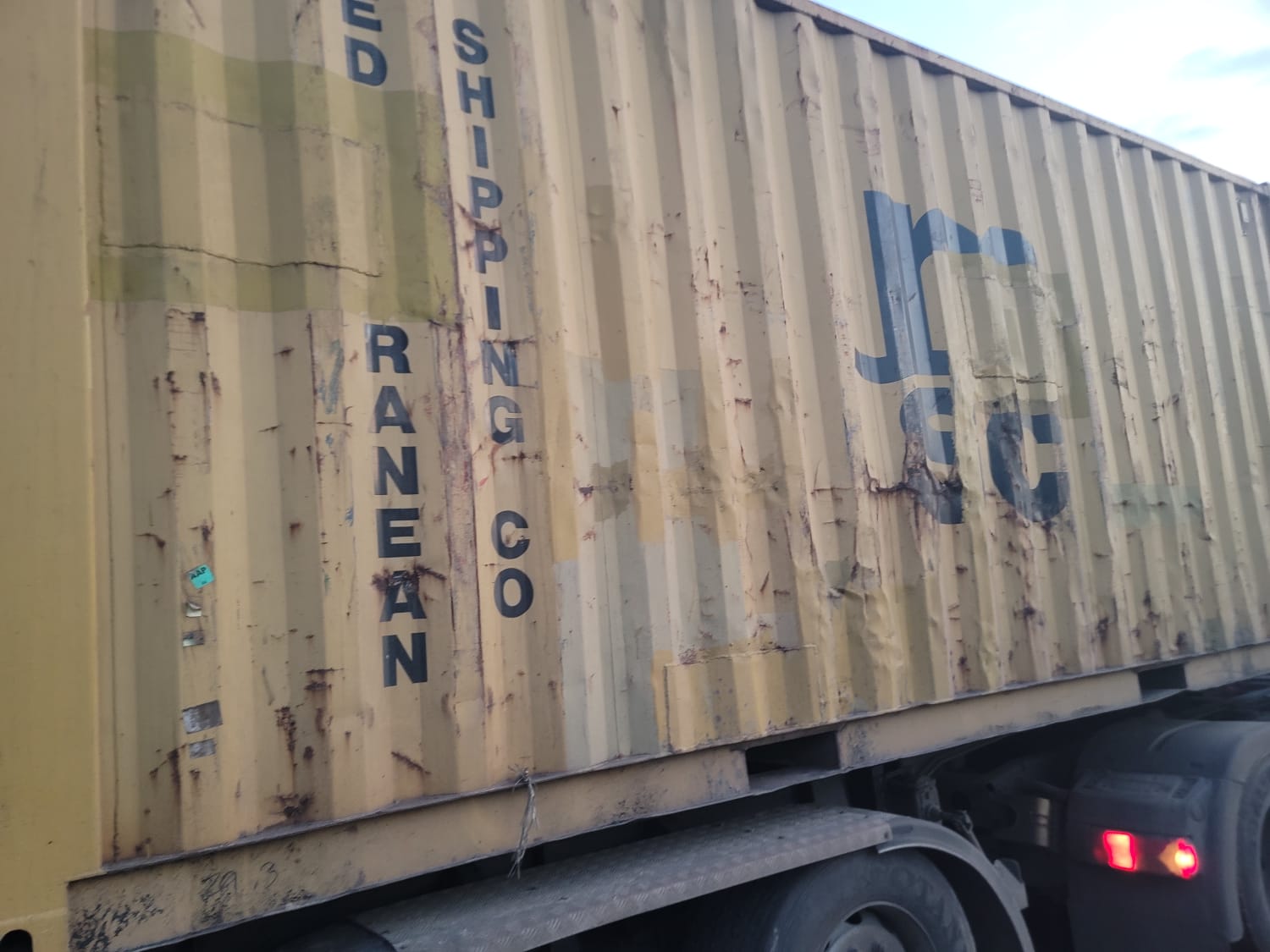 Морской контейнер MSCU6722603