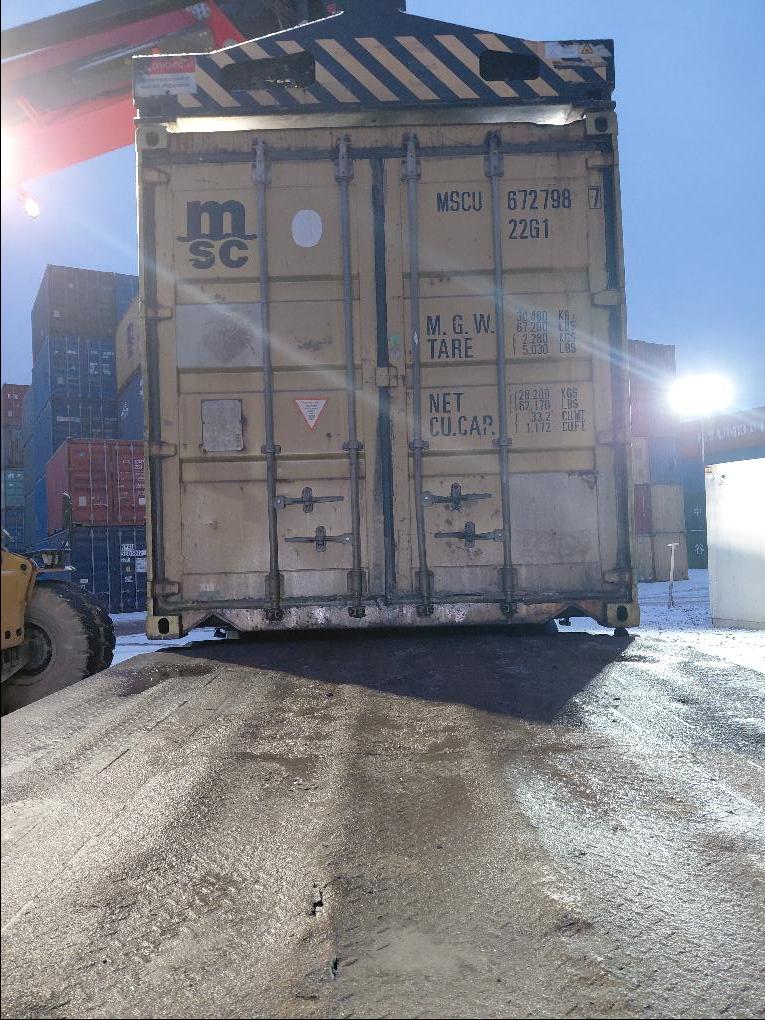 Морской контейнер MSCU6727987