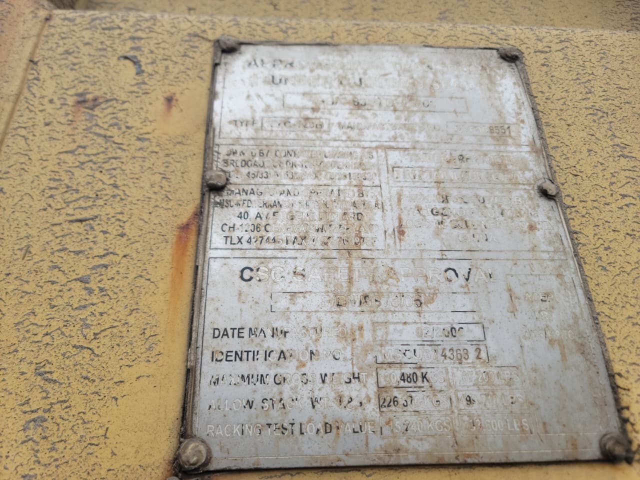 Морской контейнер MSCU6743632