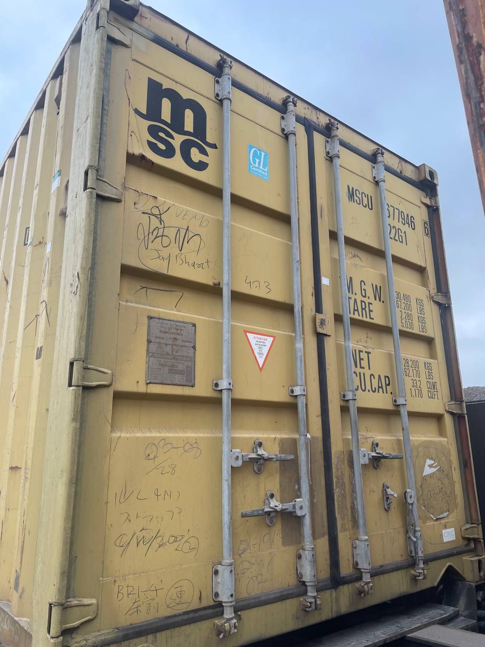 Морской контейнер MSCU6779466