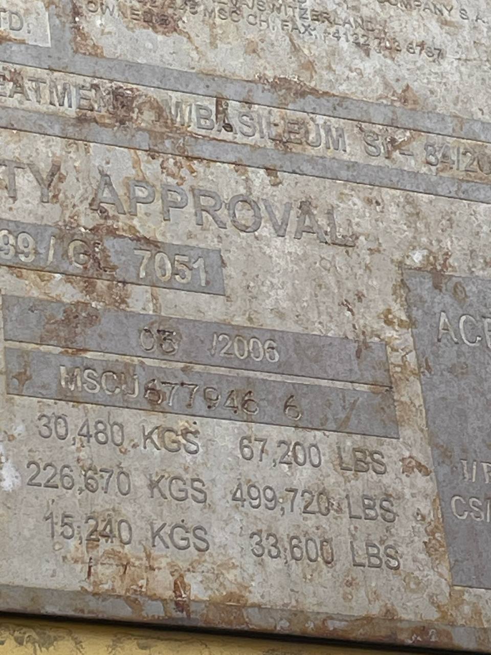 Морской контейнер MSCU6779466