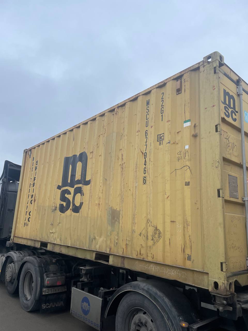 Морской контейнер MSCU6779466