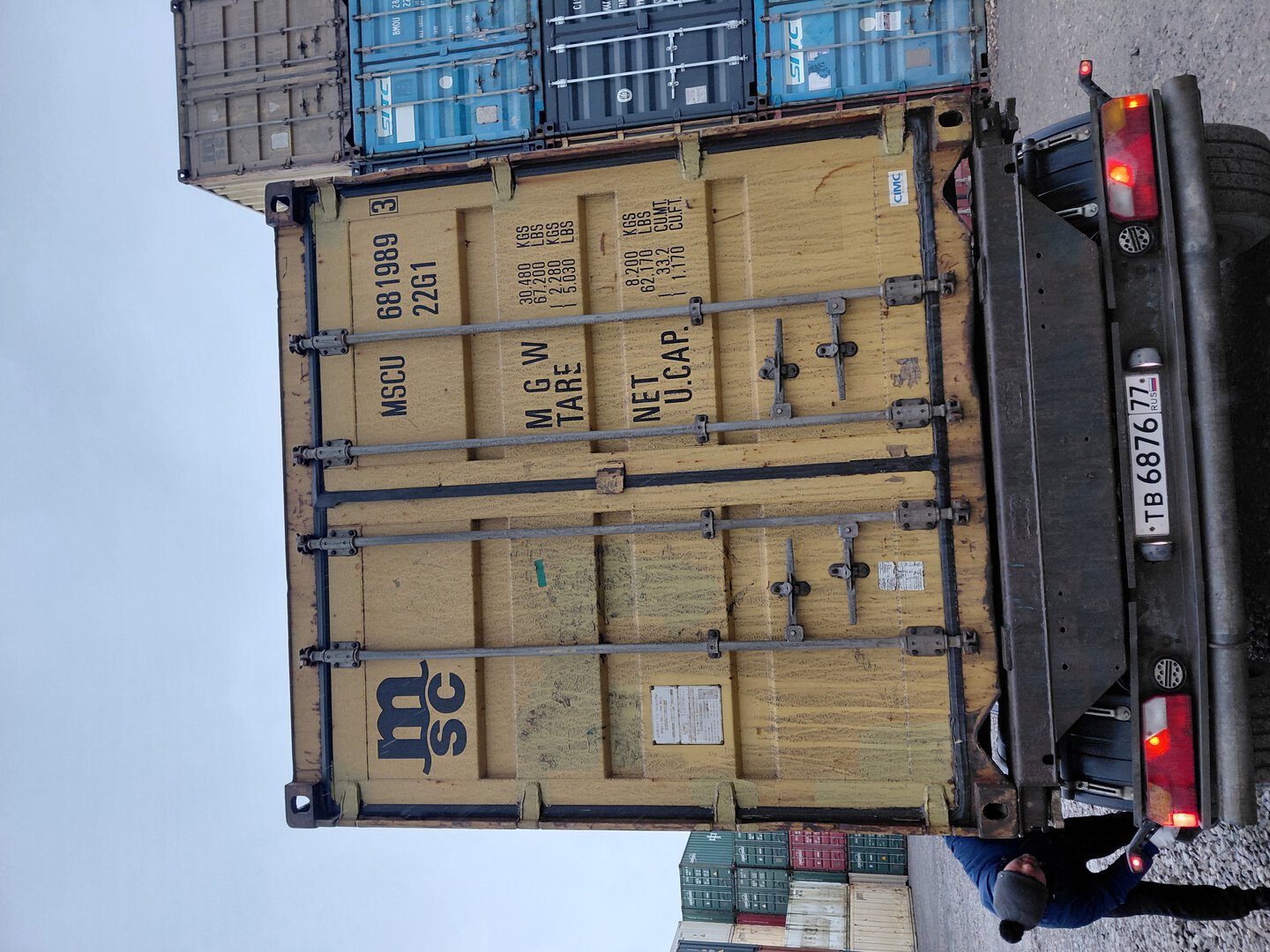 Морской контейнер MSCU6819893