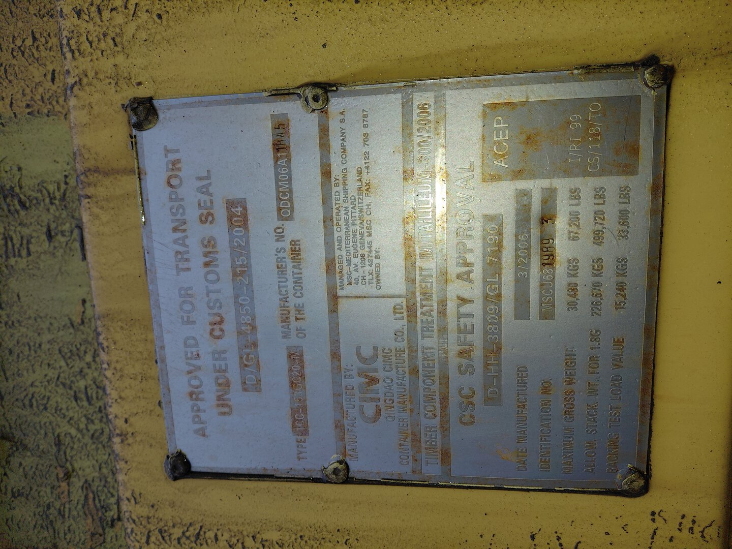 Морской контейнер MSCU6819893