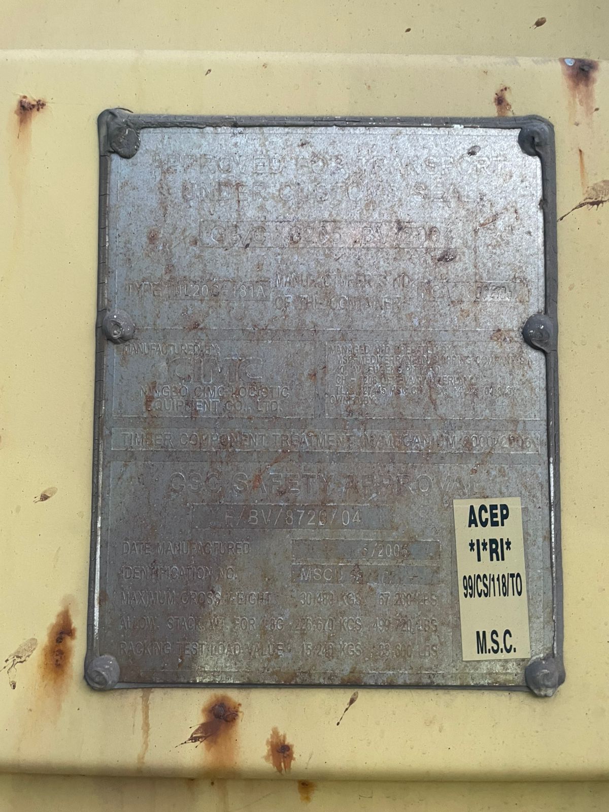 Морской контейнер MSCU6822027