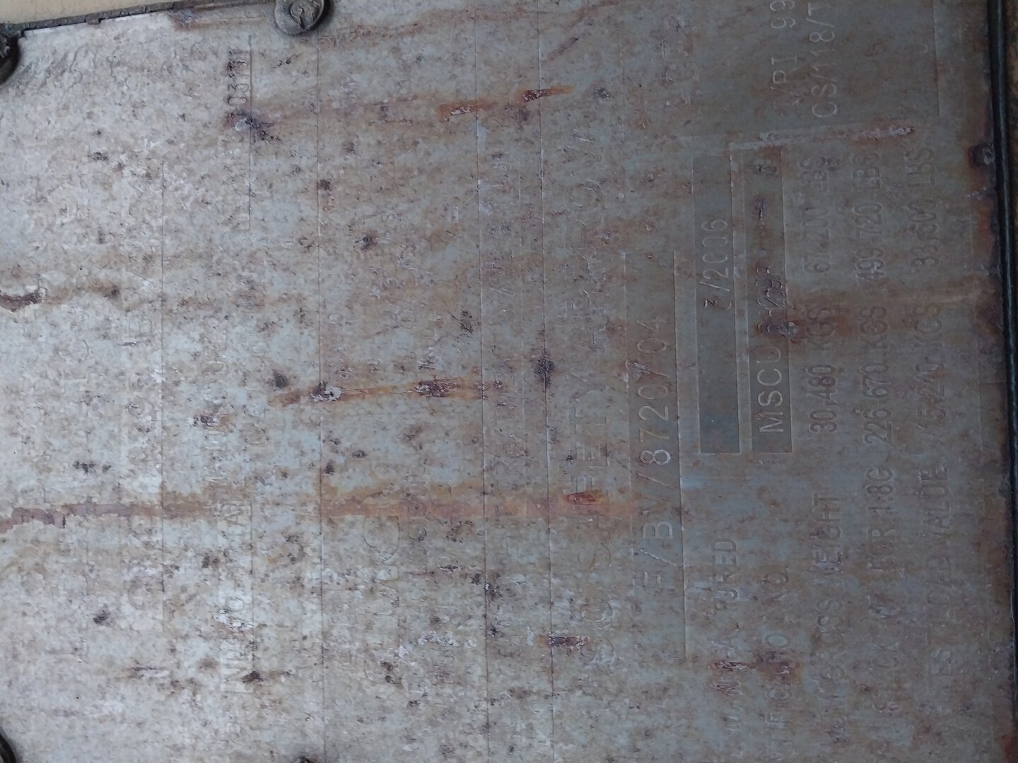 Морской контейнер MSCU6825983