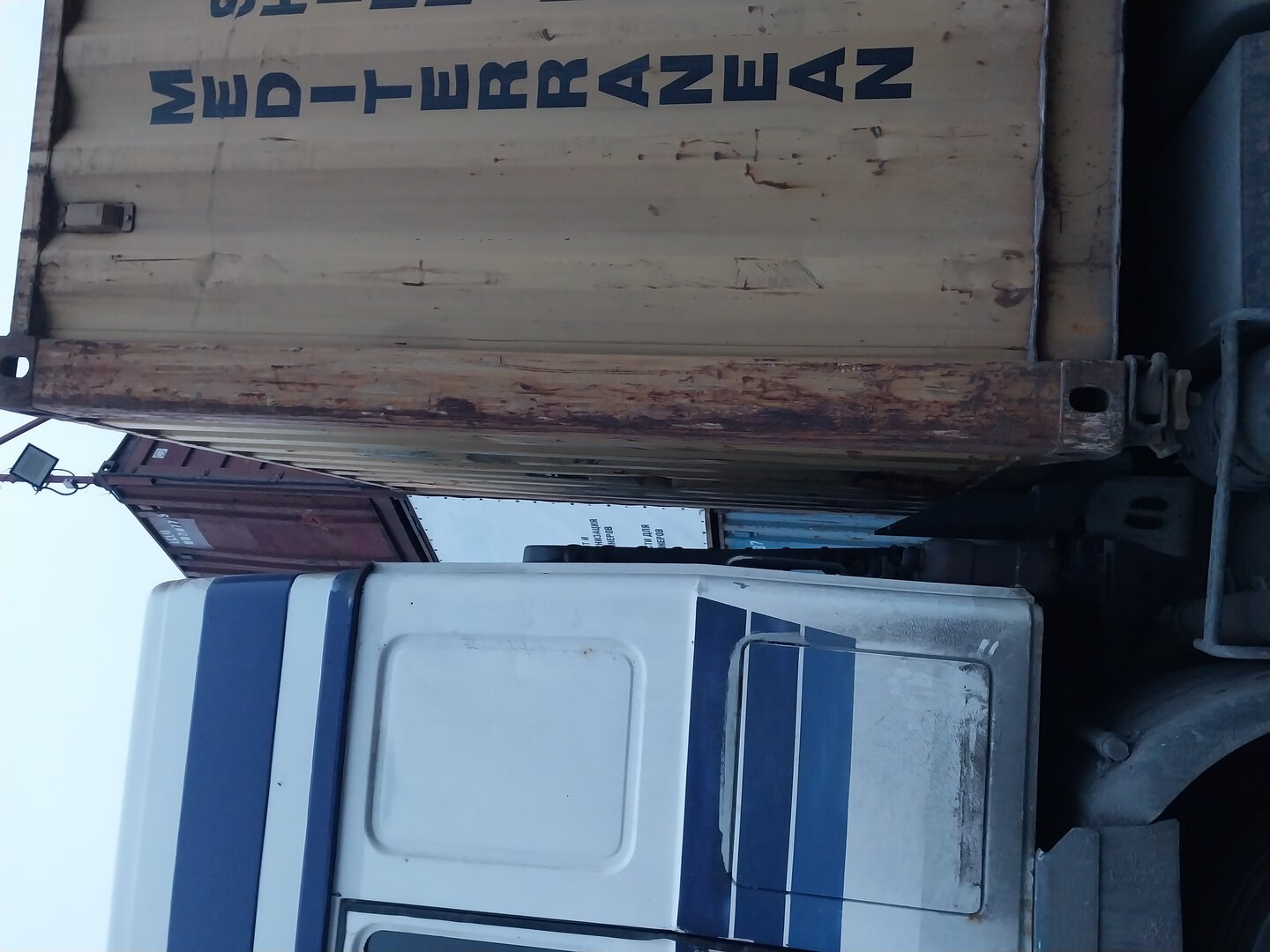 Морской контейнер MSCU6825983