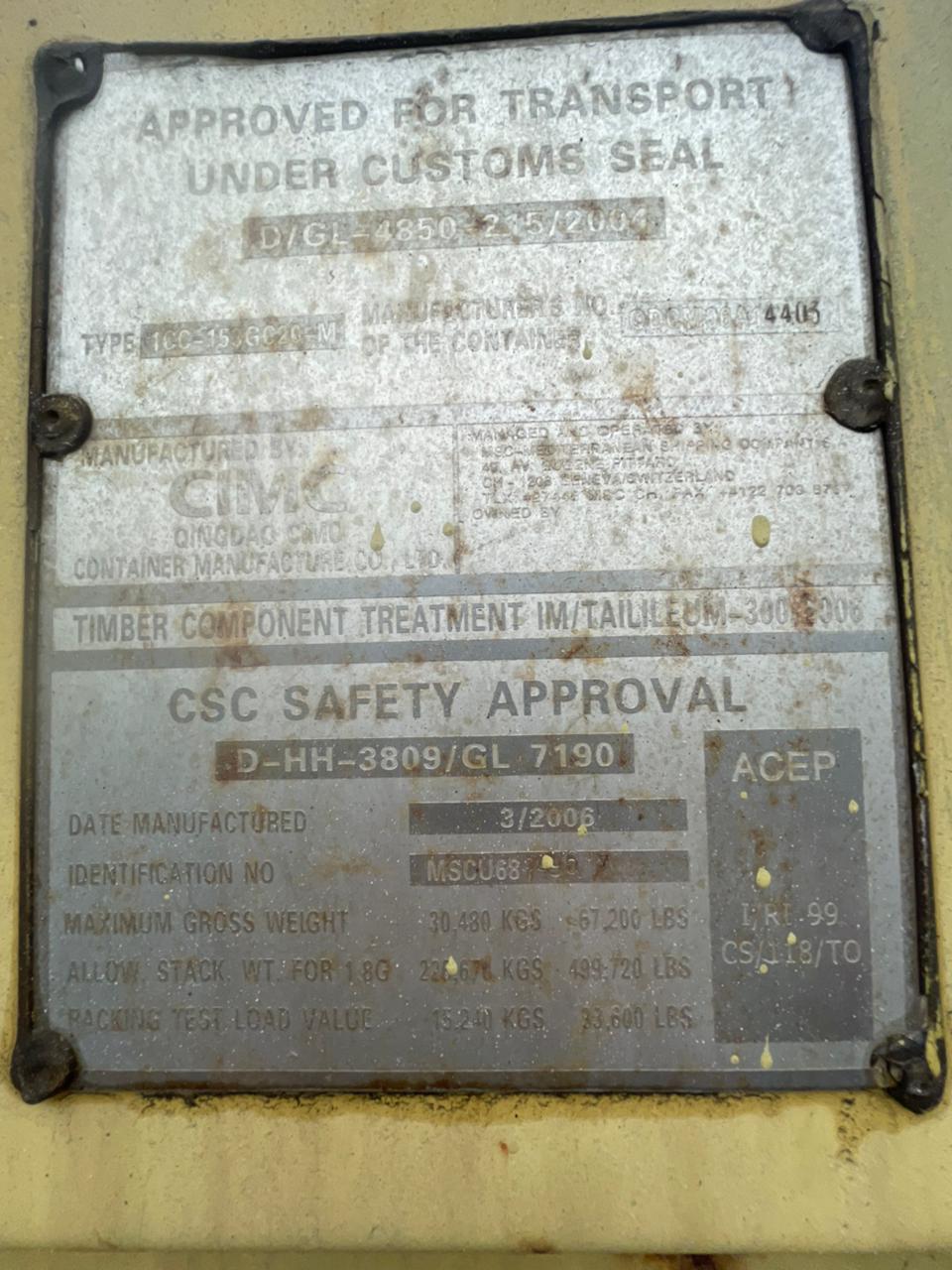 Морской контейнер MSCU6874967