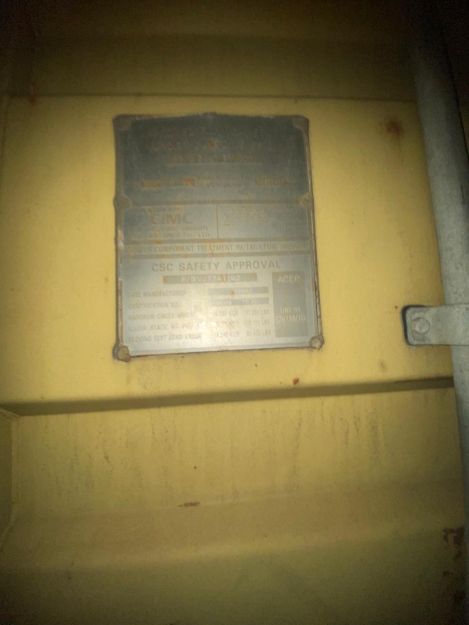 Морской контейнер MSCU6894963