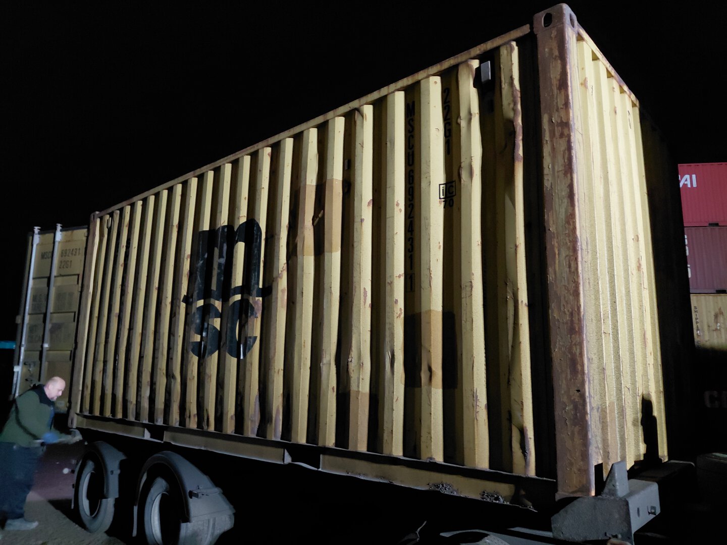 Морской контейнер MSCU6924311