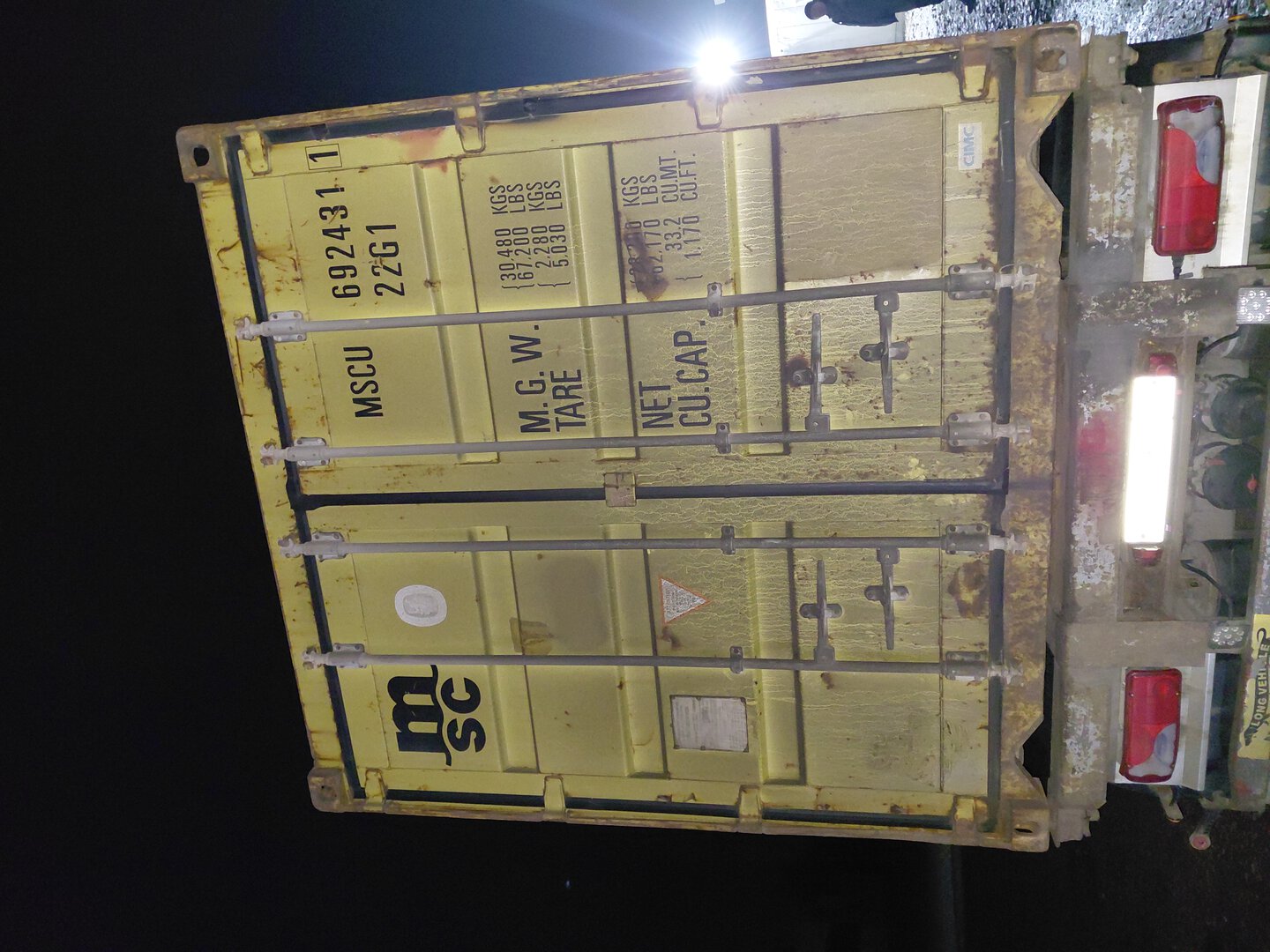 Морской контейнер MSCU6924311