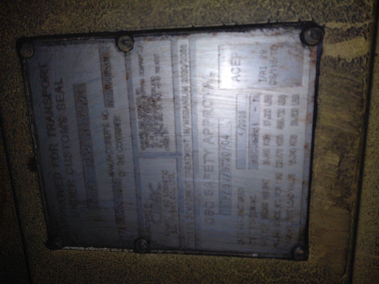 Морской контейнер MSCU6924311