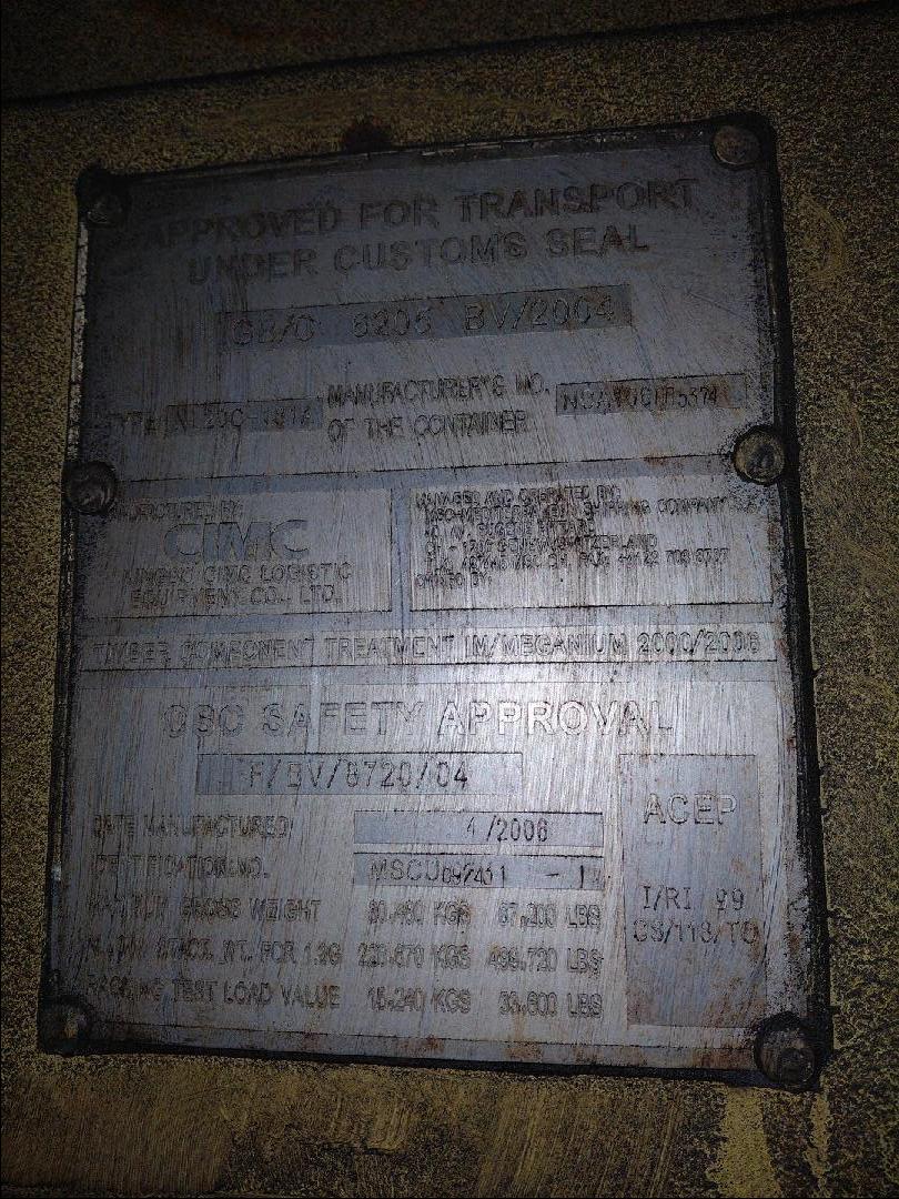 Морской контейнер MSCU6924311