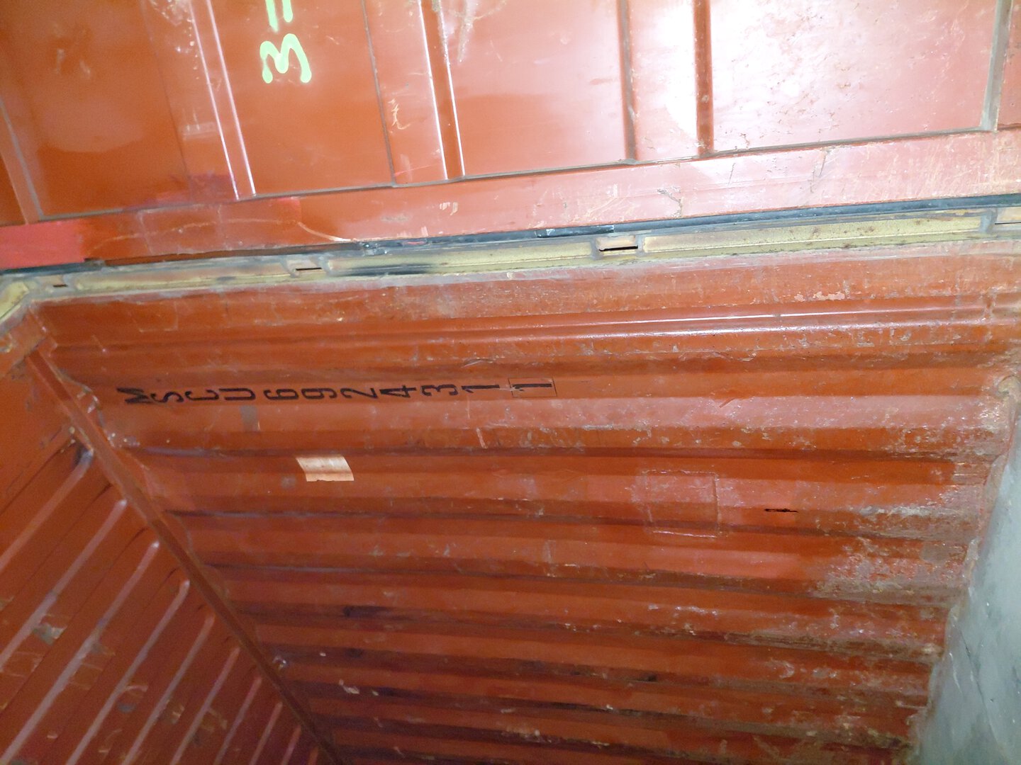 Морской контейнер MSCU6924311