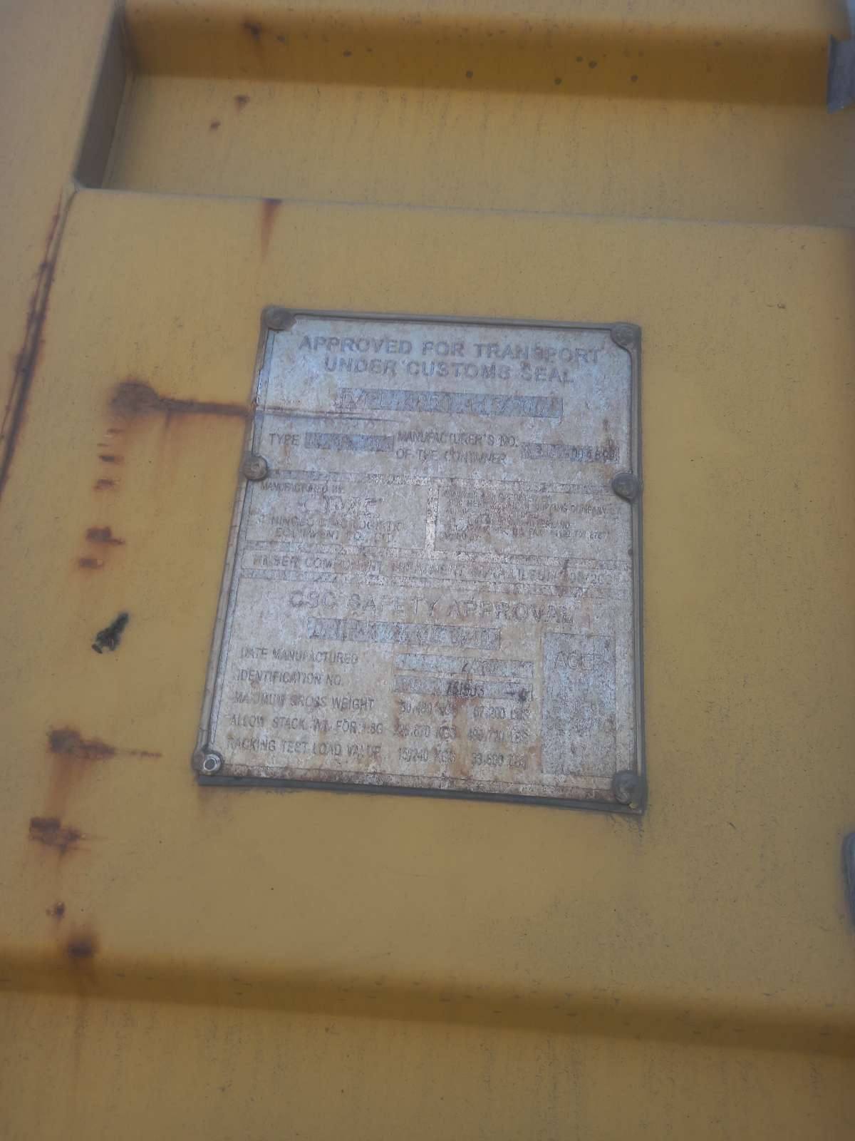 Морской контейнер MSCU7515030