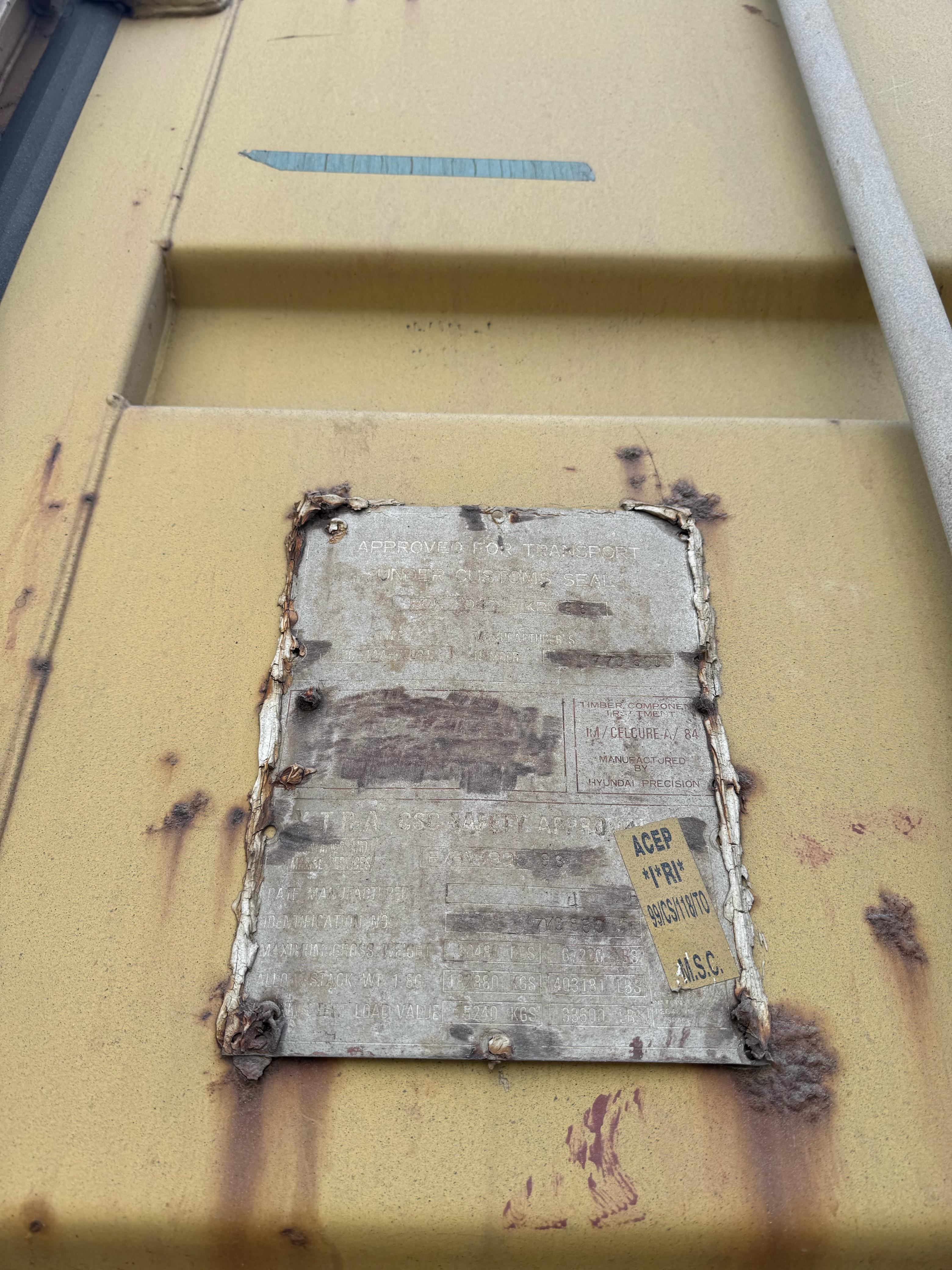 Морской контейнер MSCU7708805