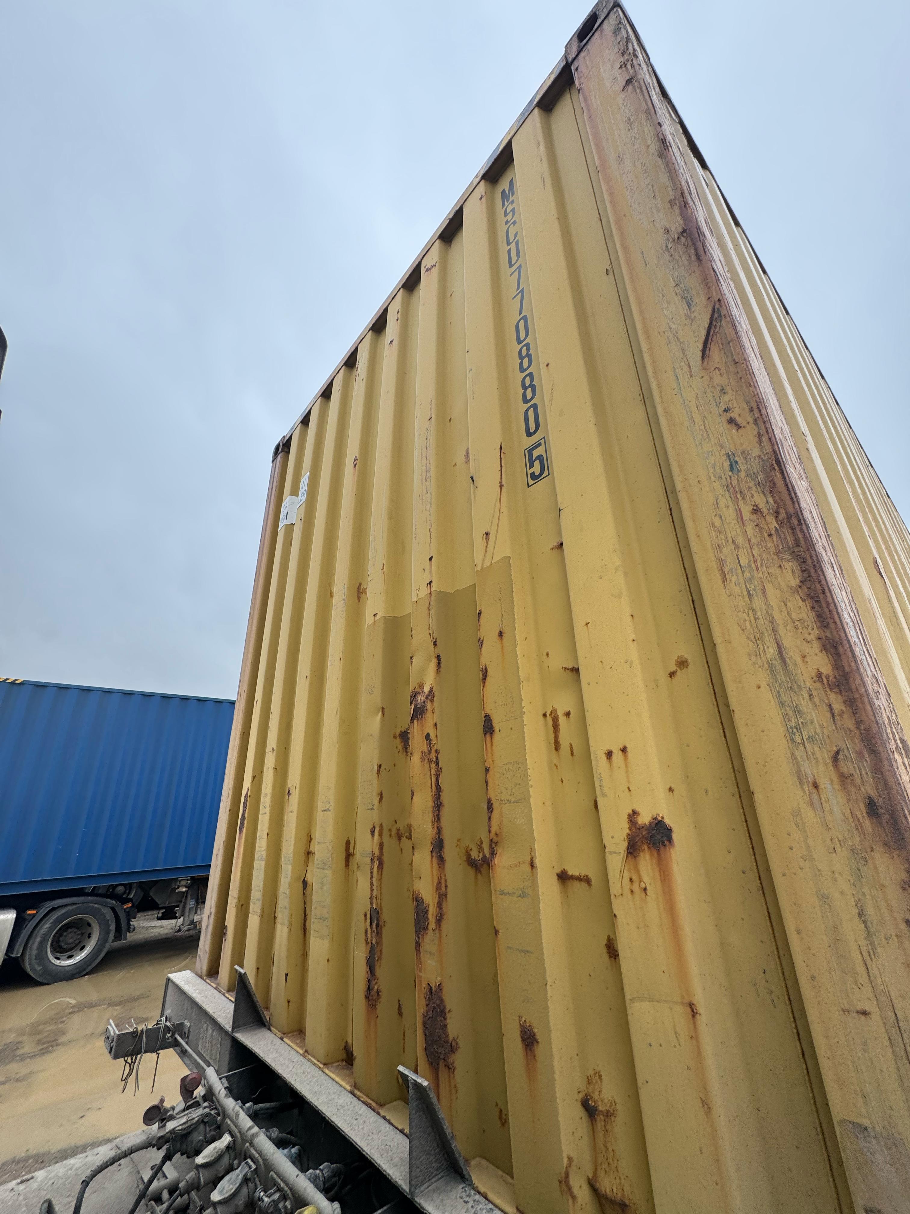 Морской контейнер MSCU7708805