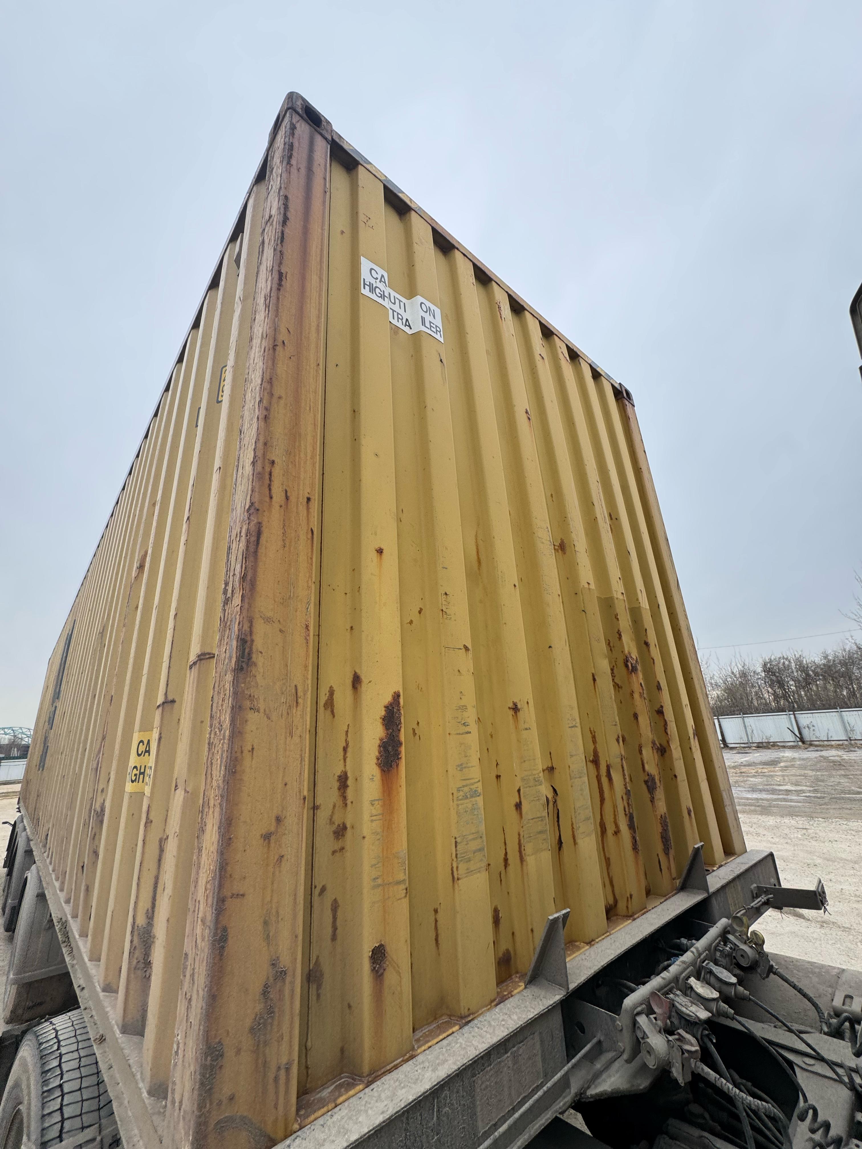 Морской контейнер MSCU7708805