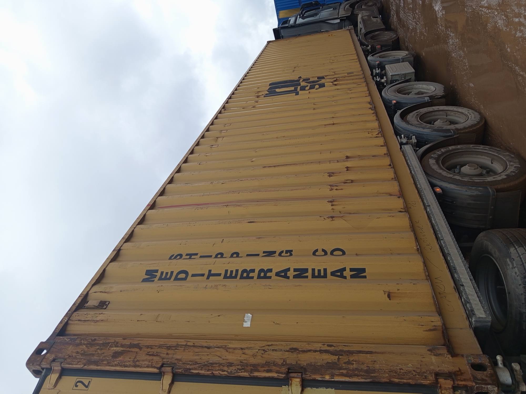 Морской контейнер MSCU9927572