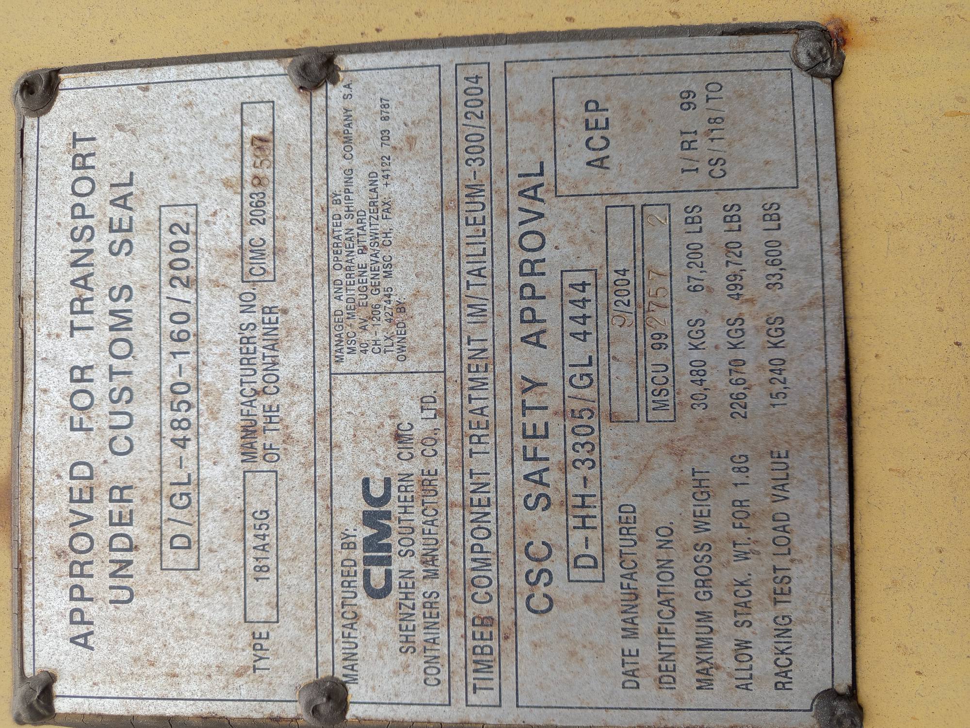 Морской контейнер MSCU9927572