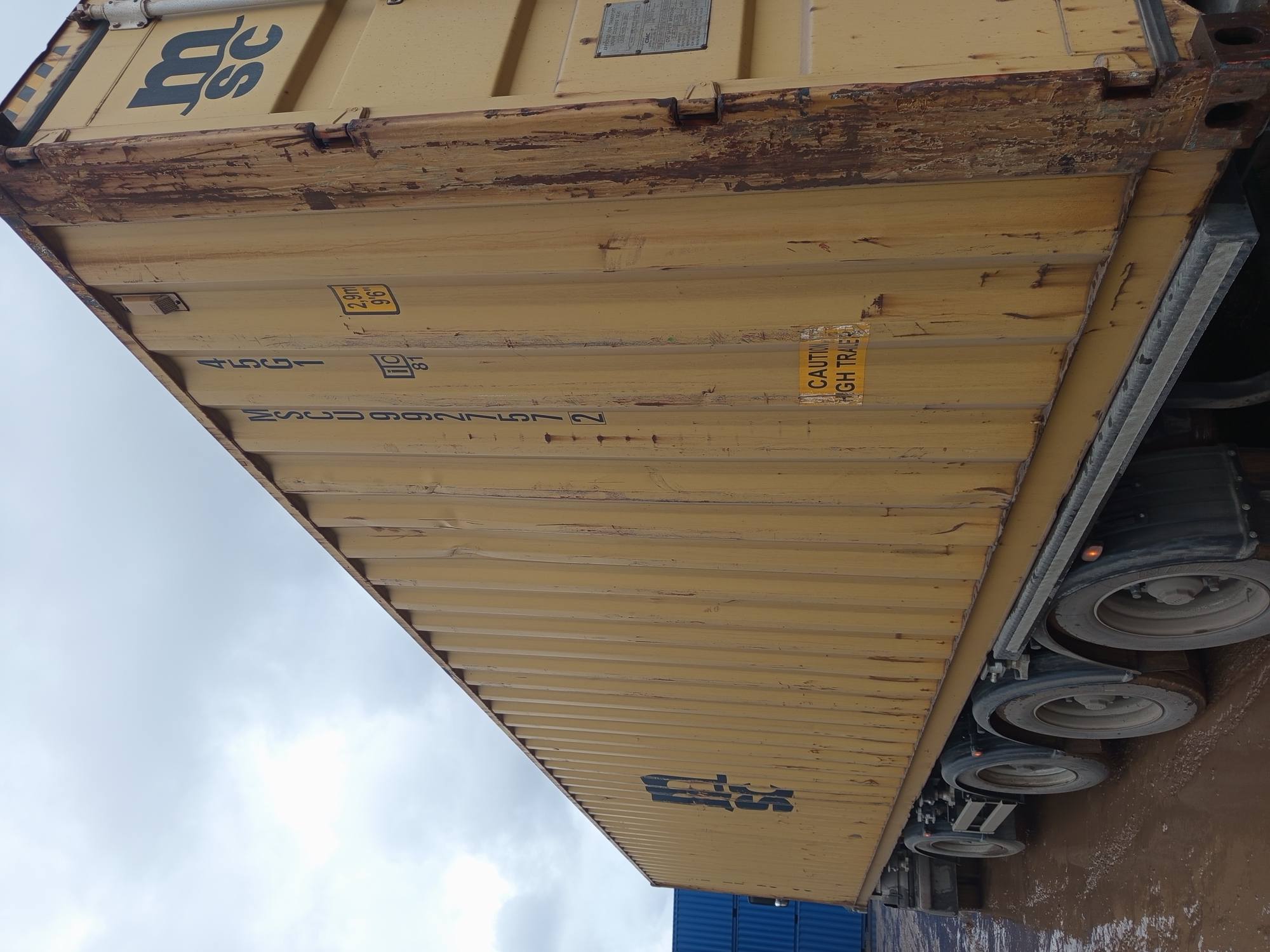 Морской контейнер MSCU9927572