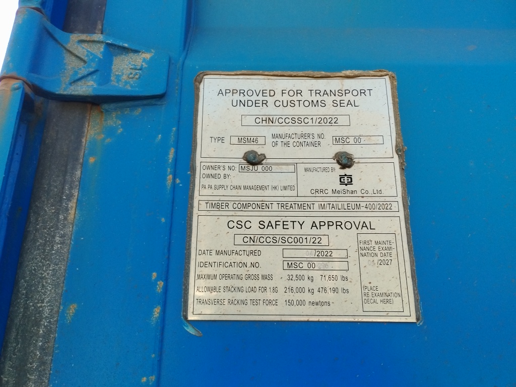 Морской контейнер MSJU0002962