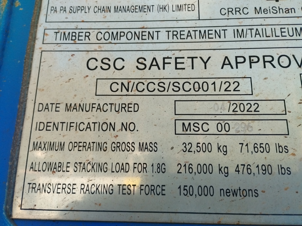 Морской контейнер MSJU0002962