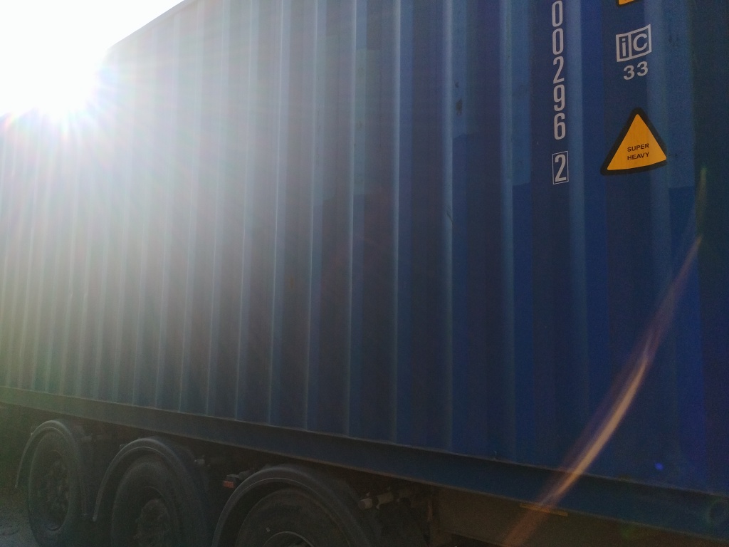 Морской контейнер MSJU0002962