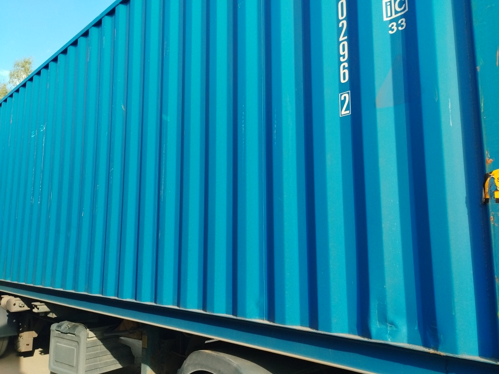 Морской контейнер MSJU0002962