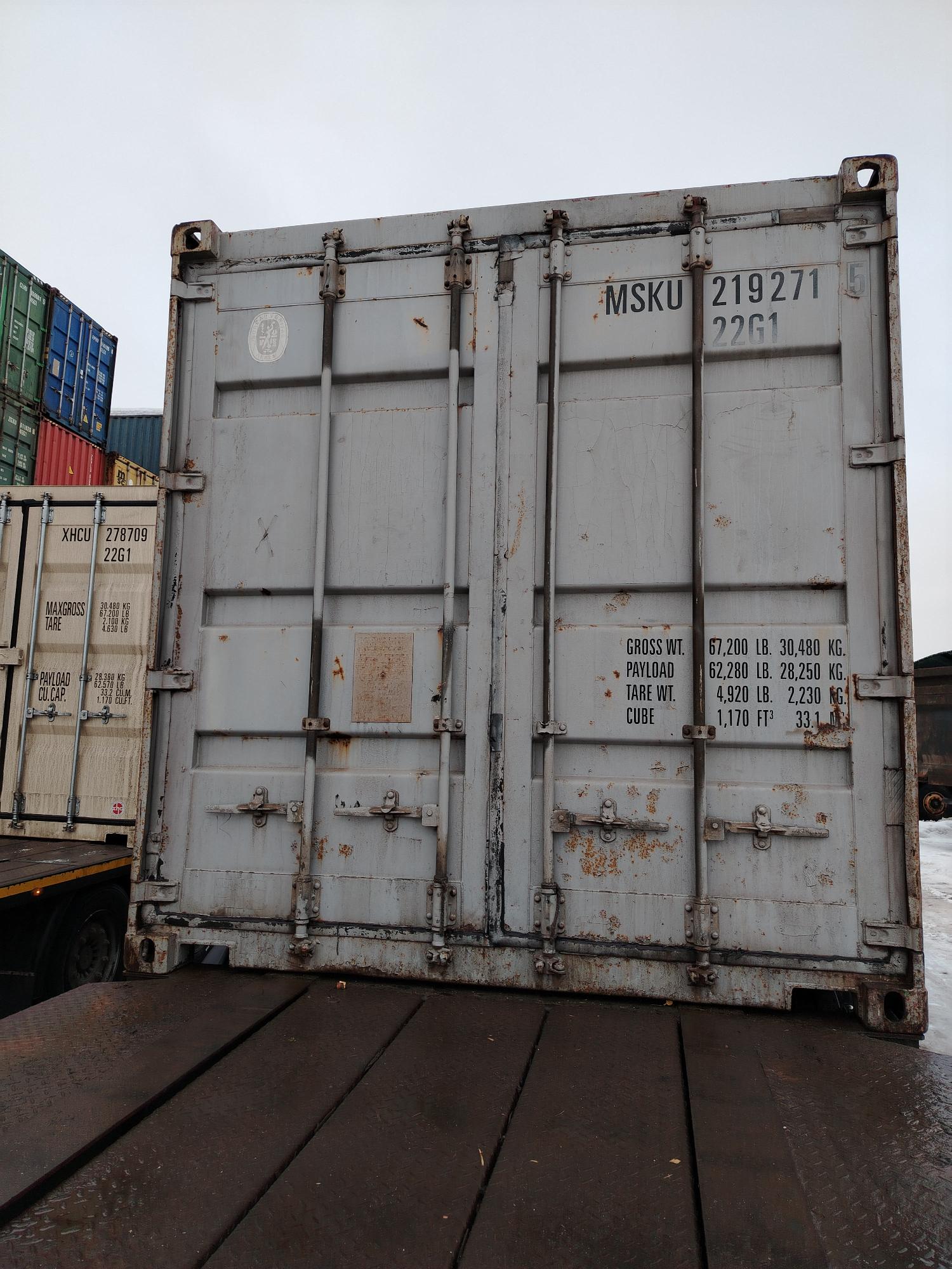Морской контейнер MSKU2192715
