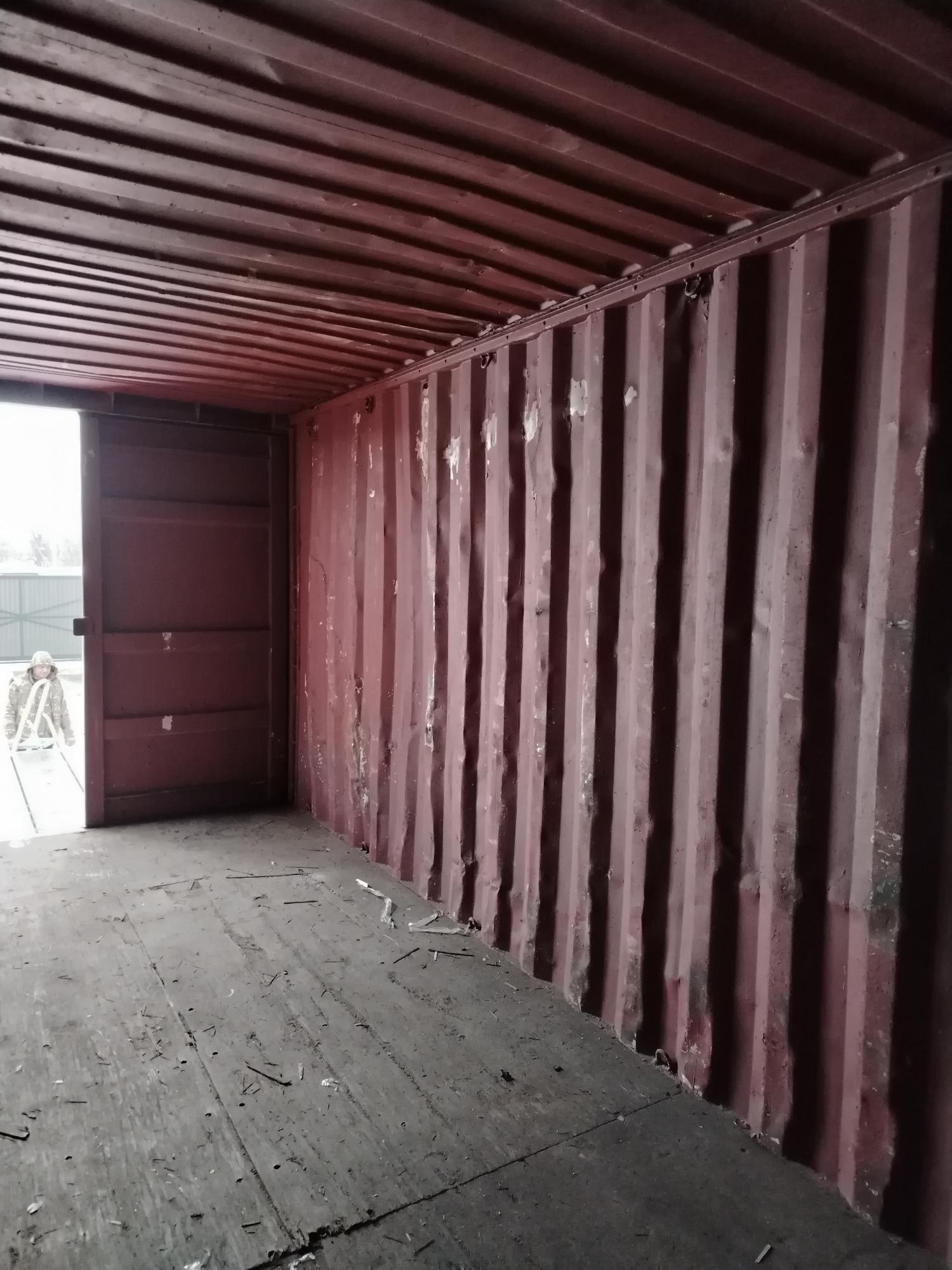 Морской контейнер MSKU2192715