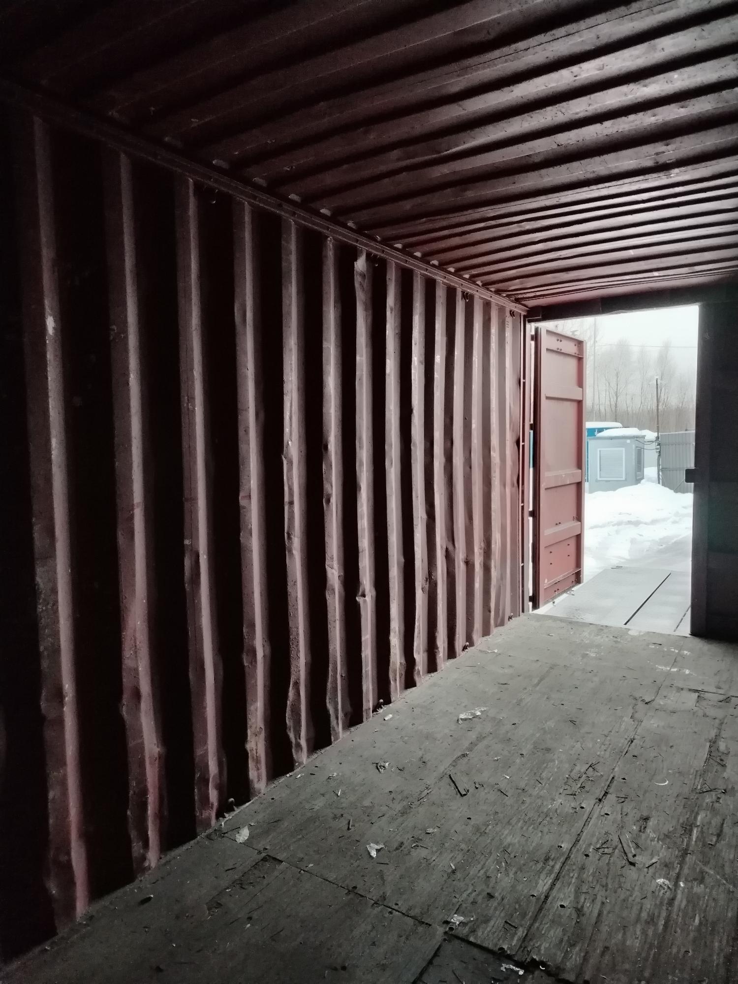 Морской контейнер MSKU2192715