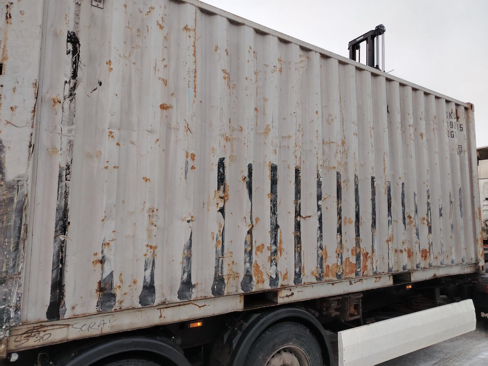 Морской контейнер MSKU2192715