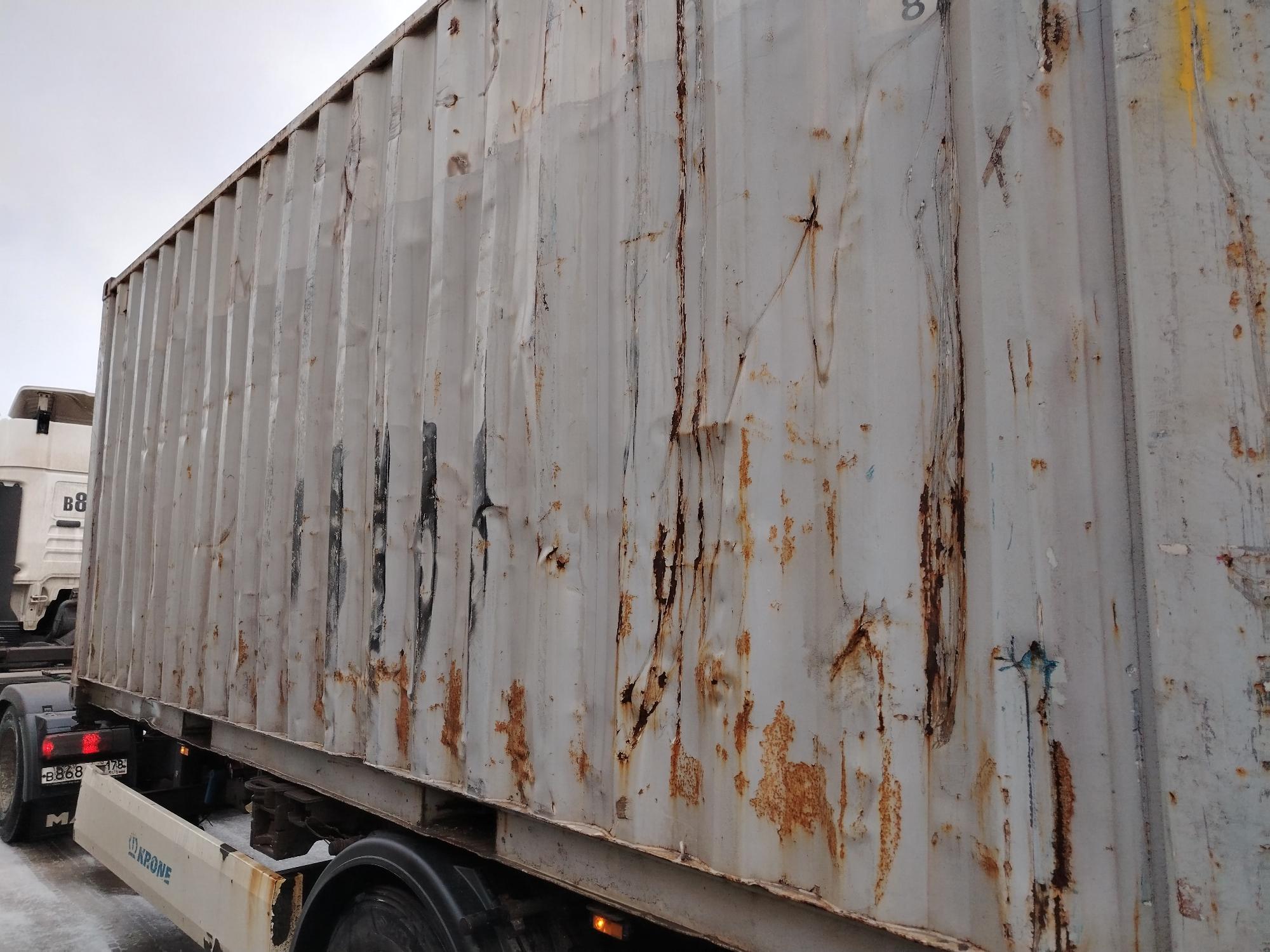 Морской контейнер MSKU2192715