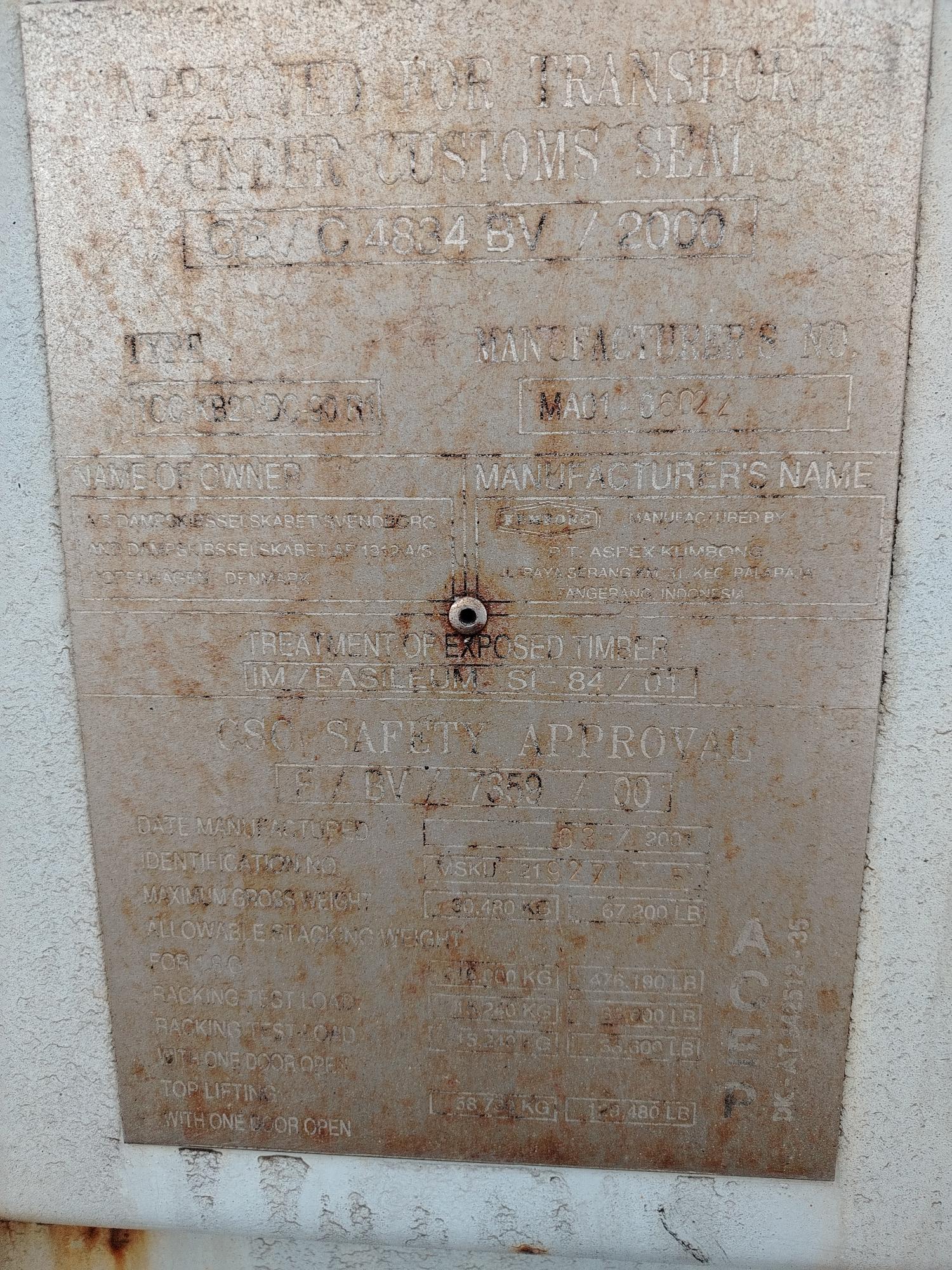 Морской контейнер MSKU2192715