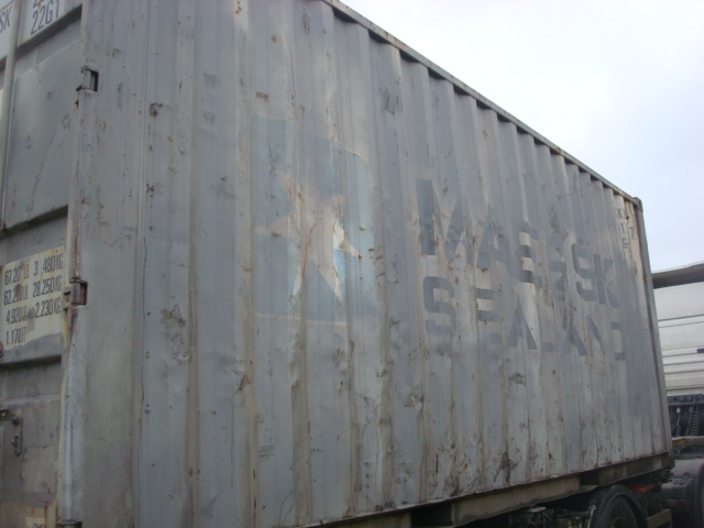 Морской контейнер MSKU2311497