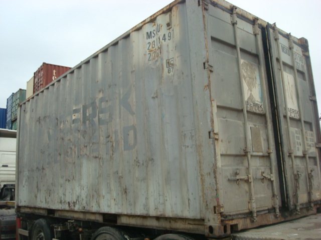 Морской контейнер MSKU2311497
