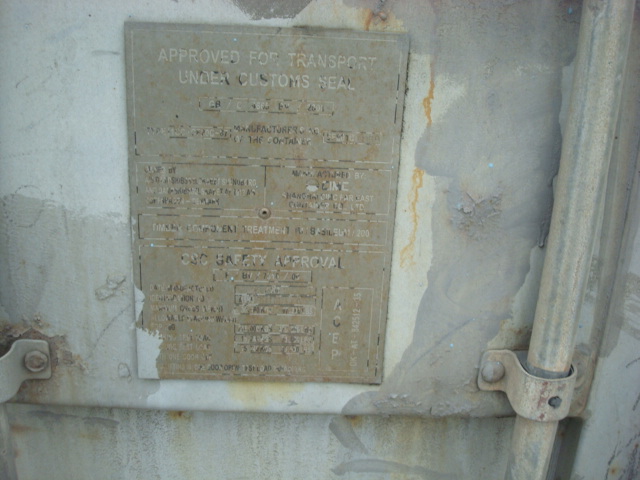 Морской контейнер MSKU2311497