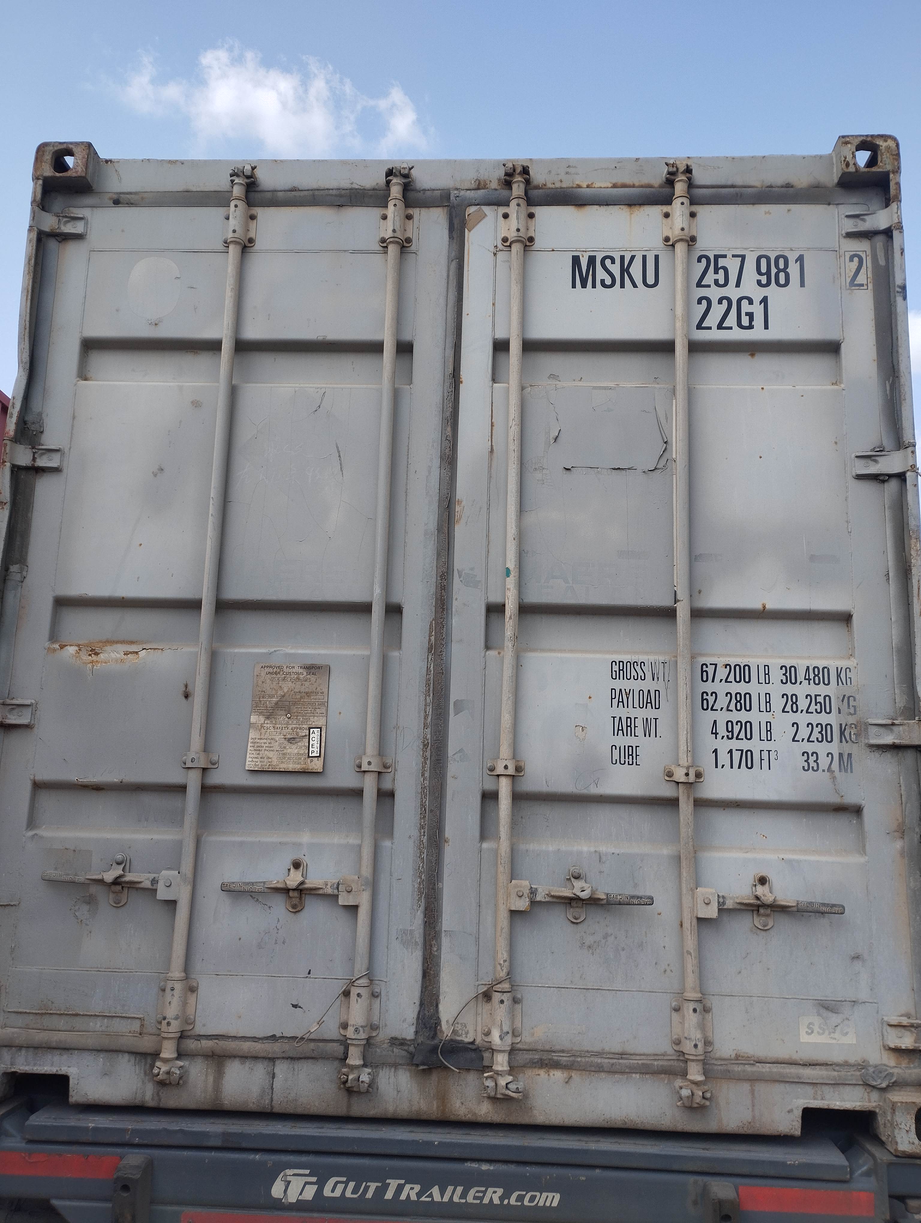 Морской контейнер MSKU2579812