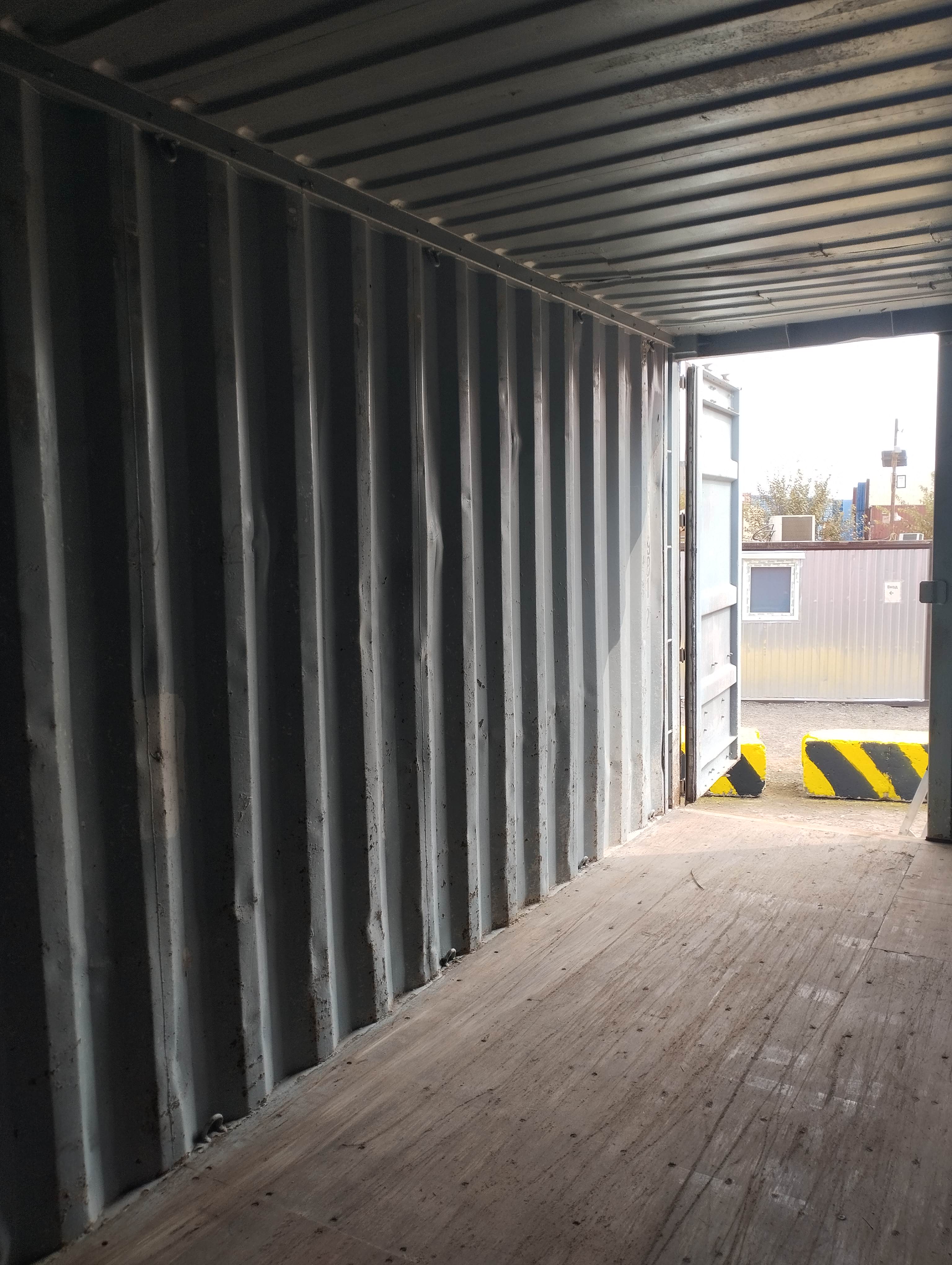 Морской контейнер MSKU2579812