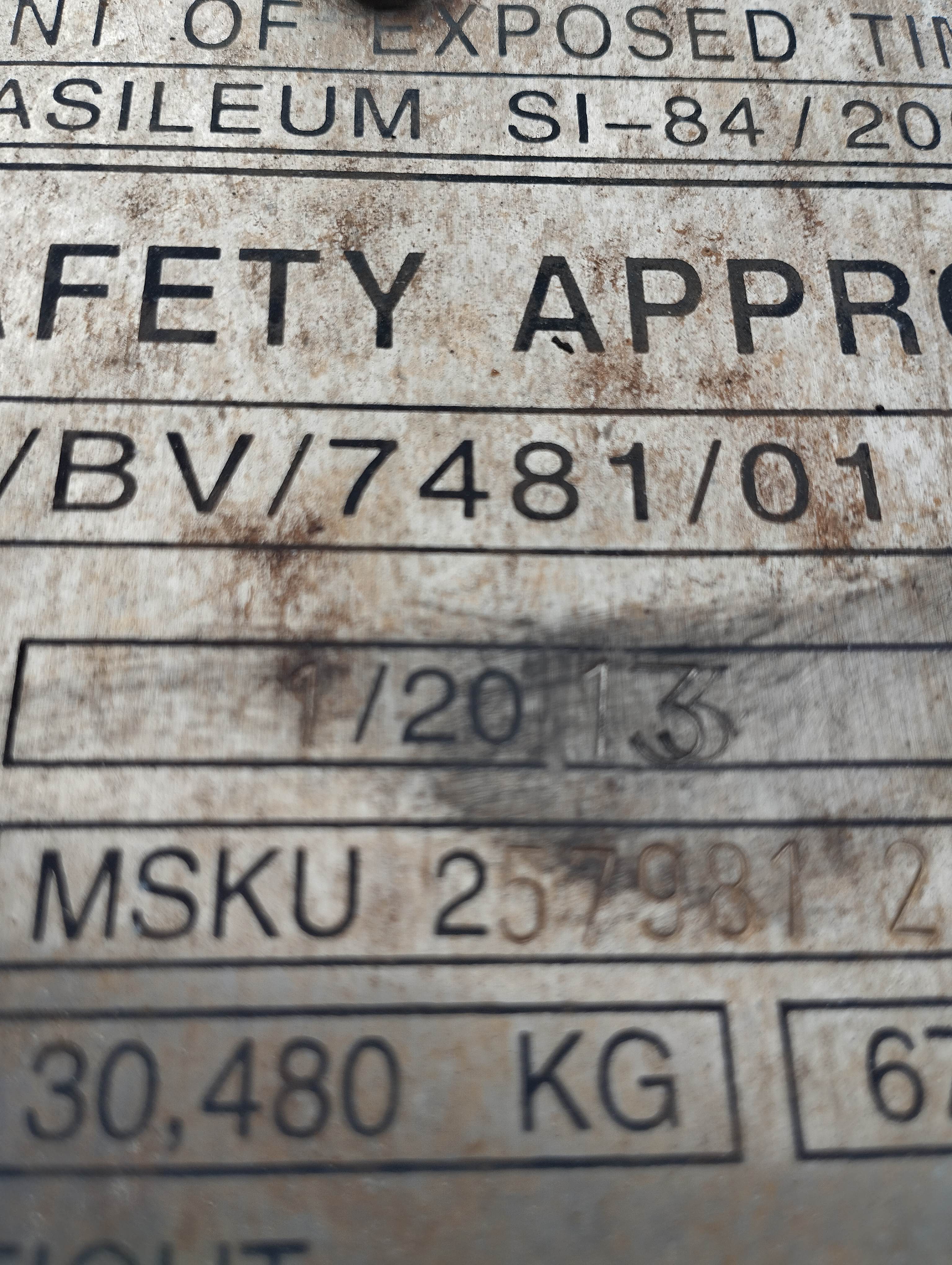 Морской контейнер MSKU2579812