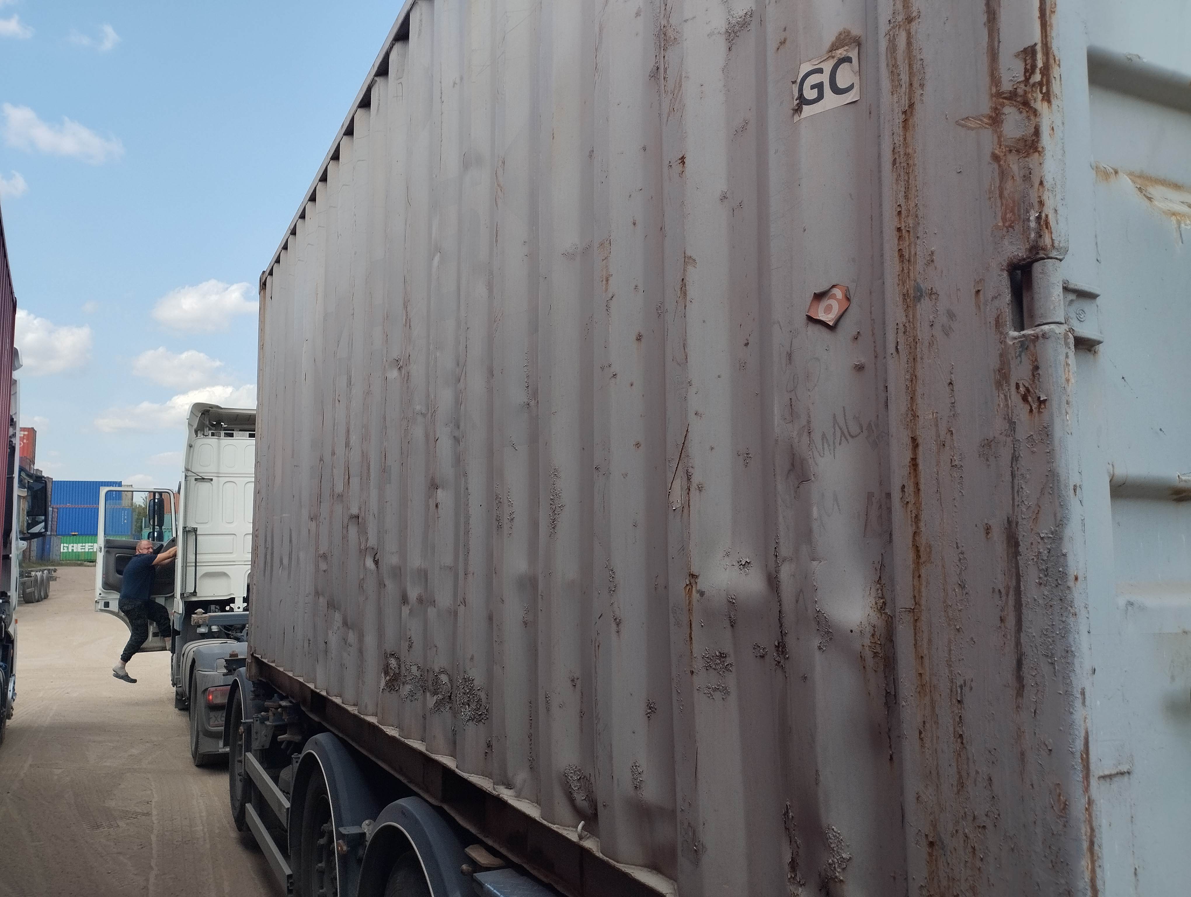 Морской контейнер MSKU2579812