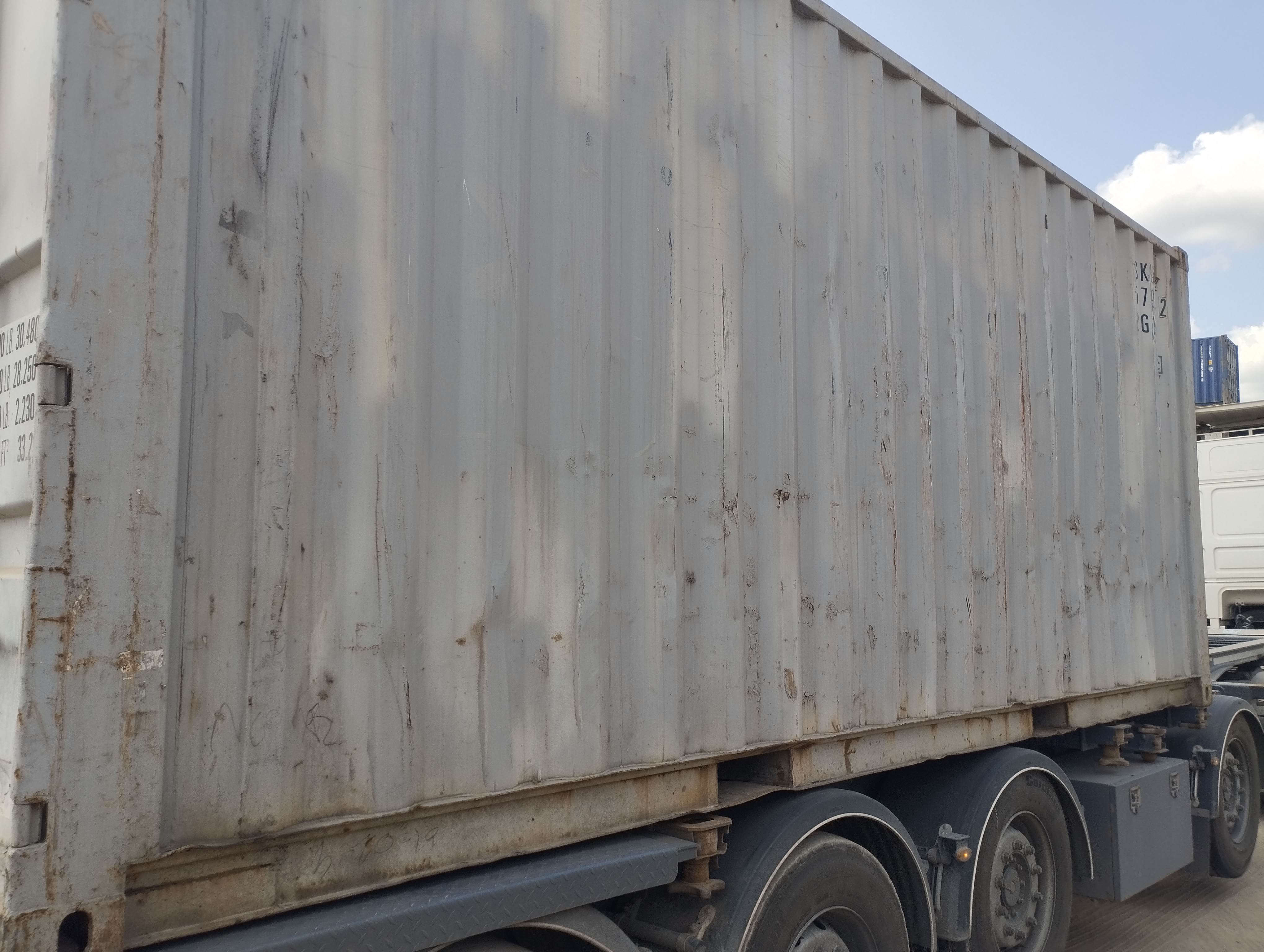 Морской контейнер MSKU2579812