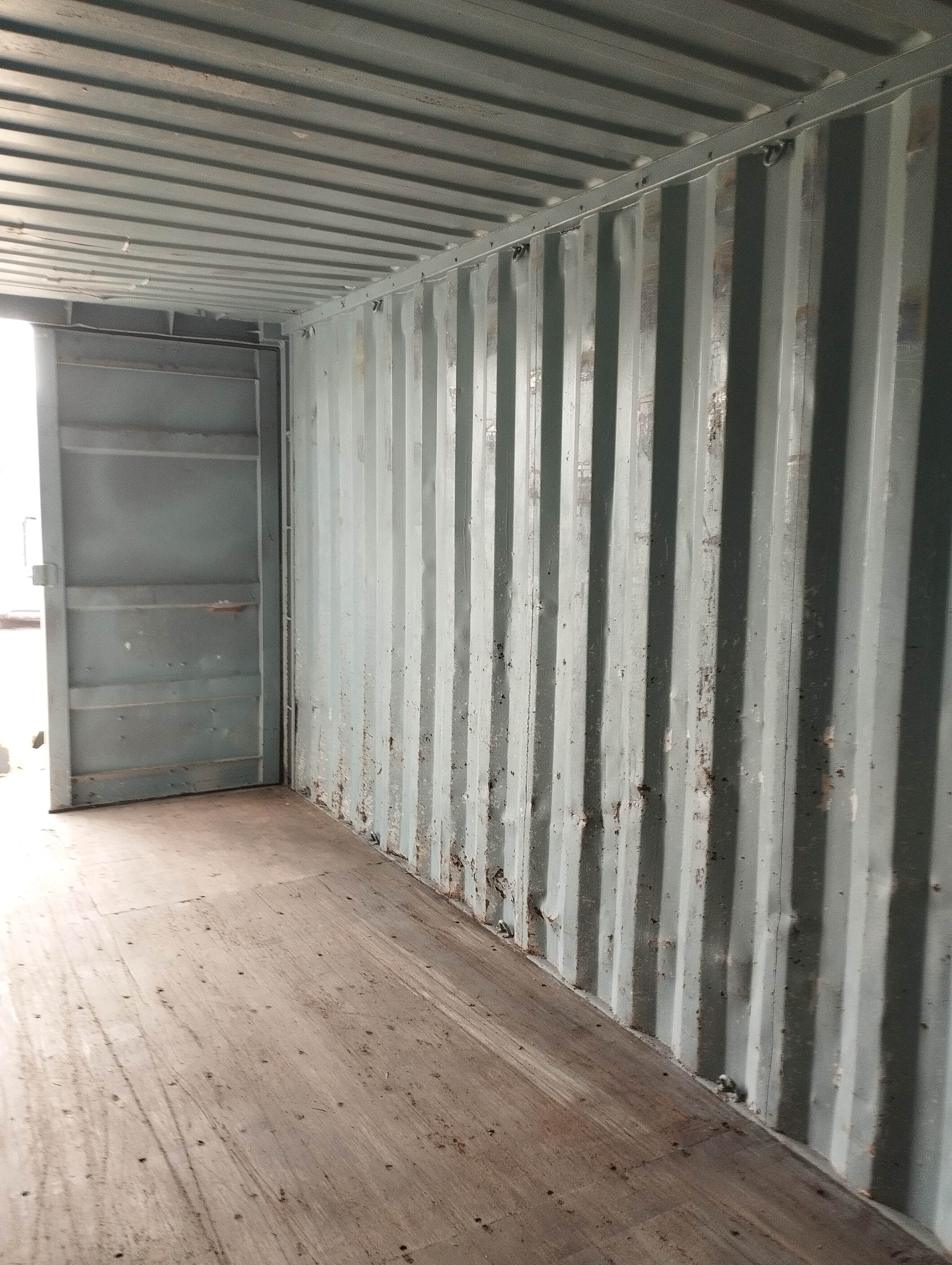 Морской контейнер MSKU2579812