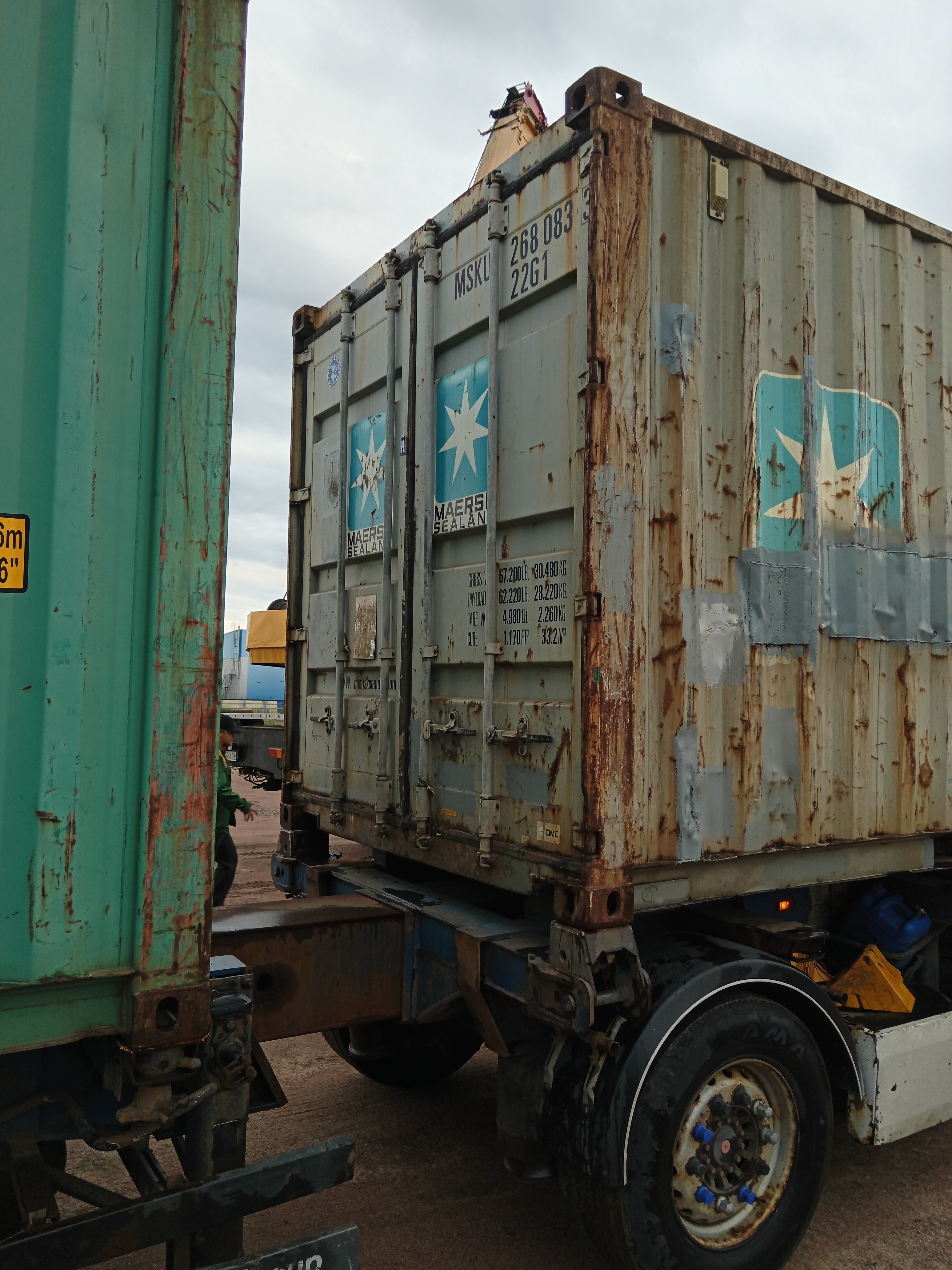 Морской контейнер MSKU2680833